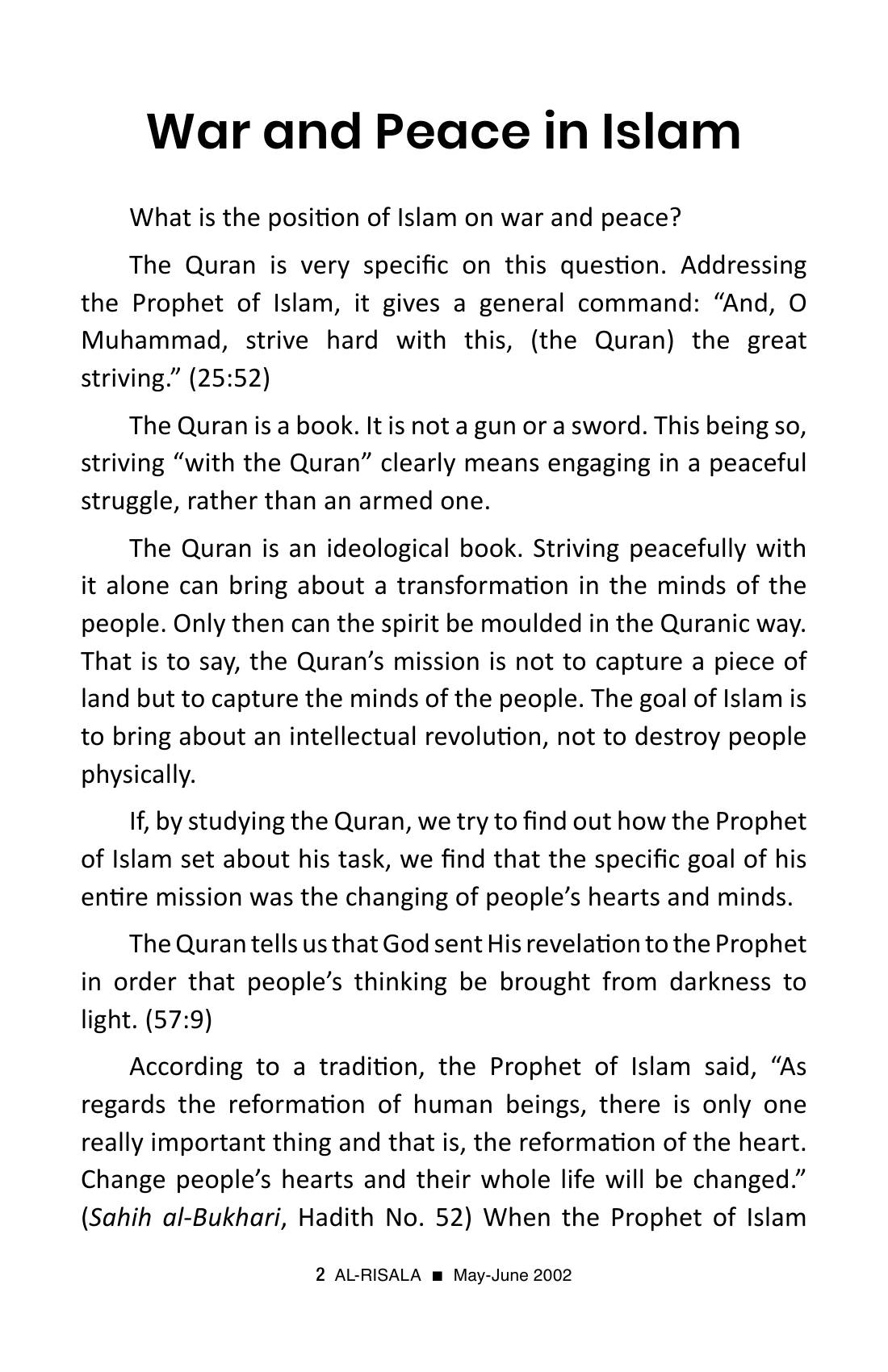 The printed page