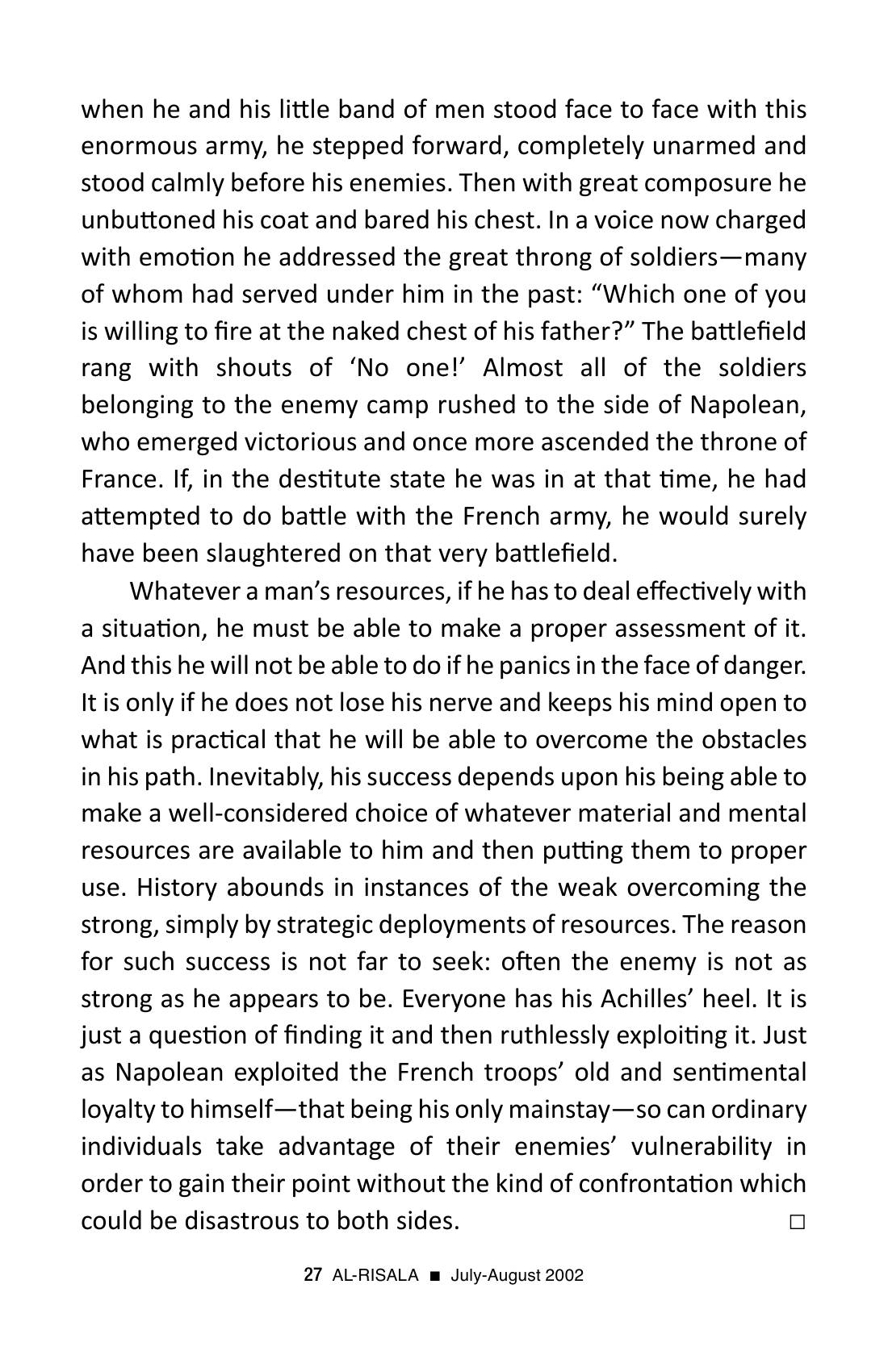 The printed page