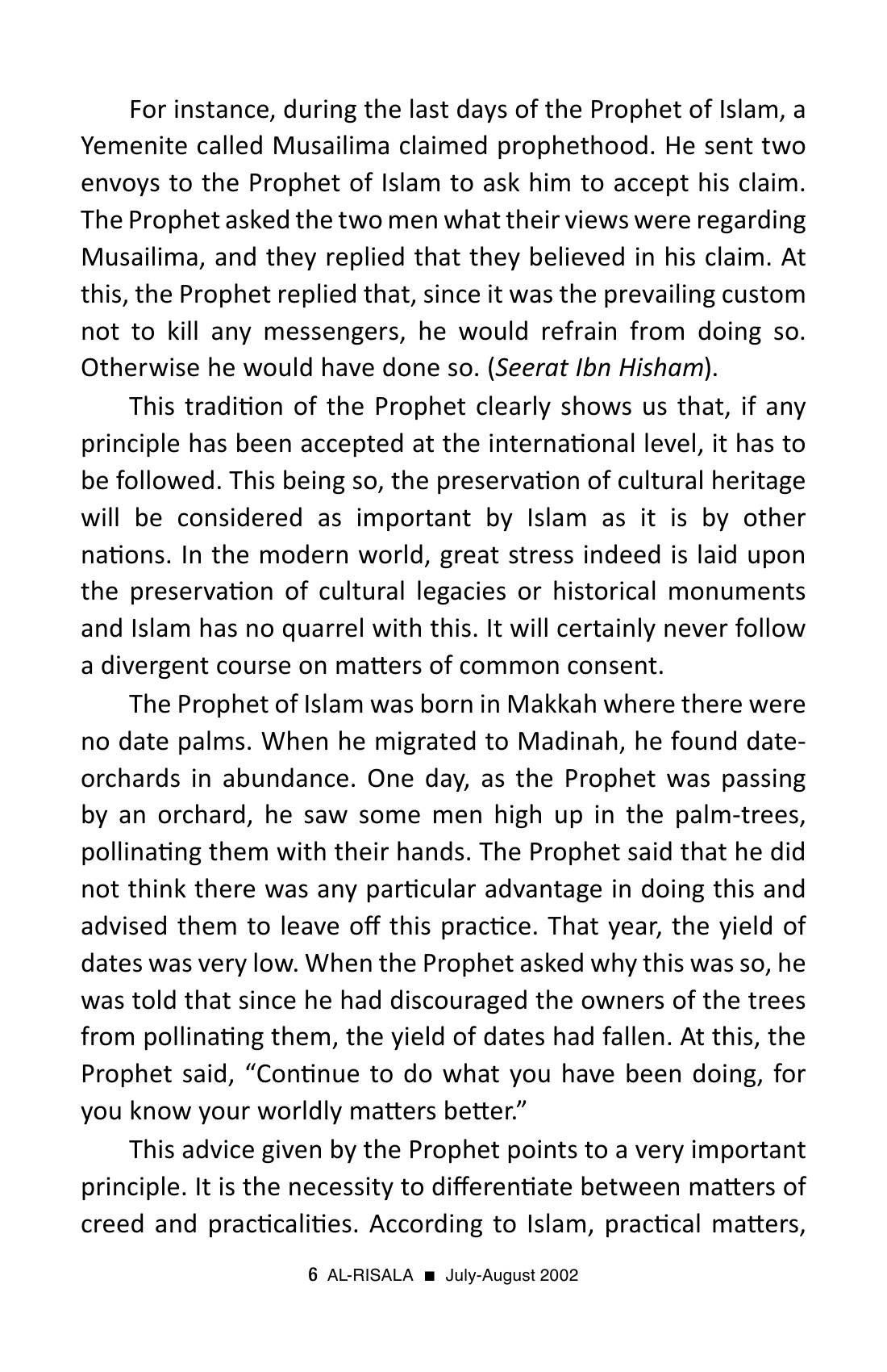 The printed page