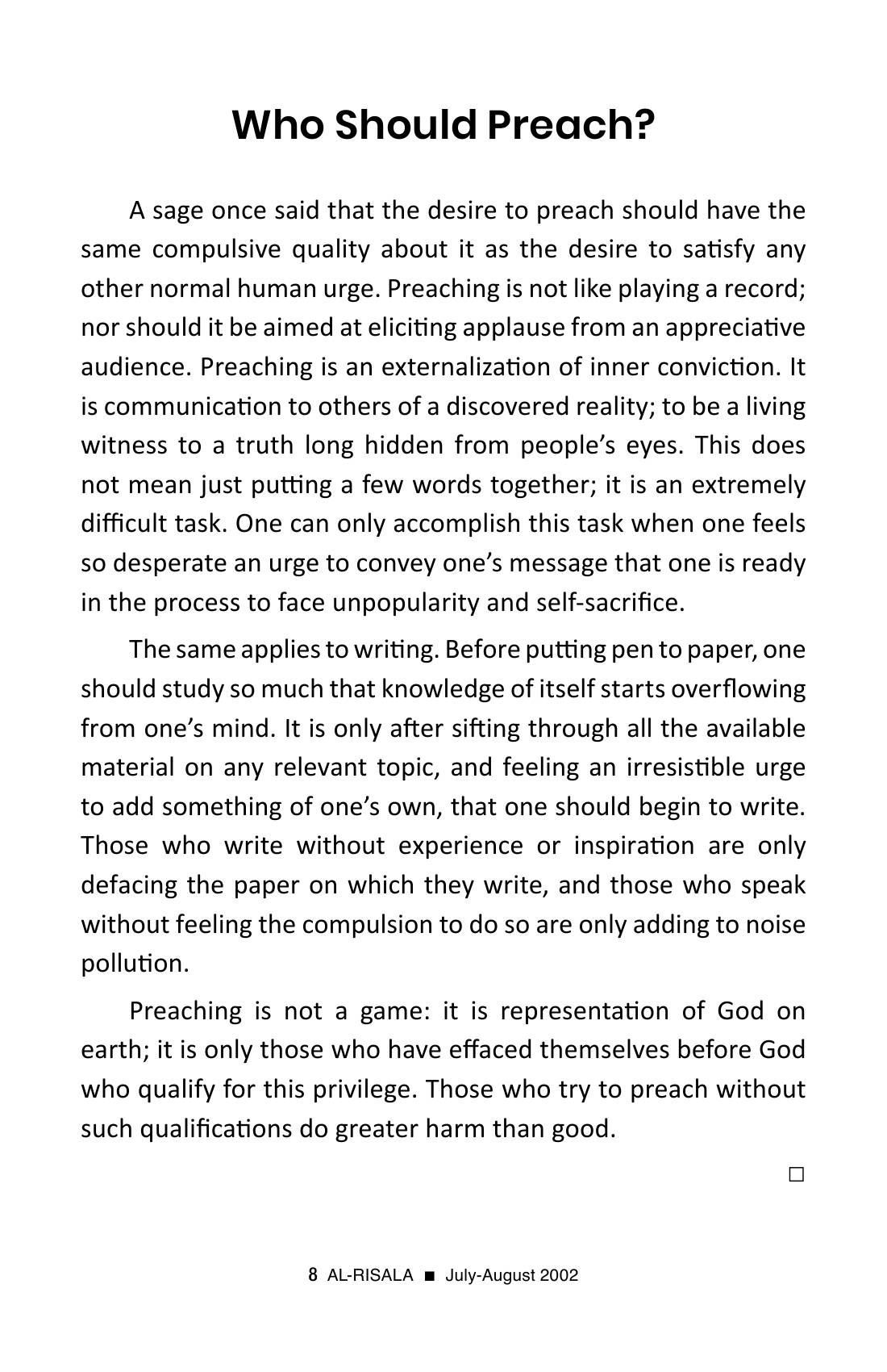 The printed page