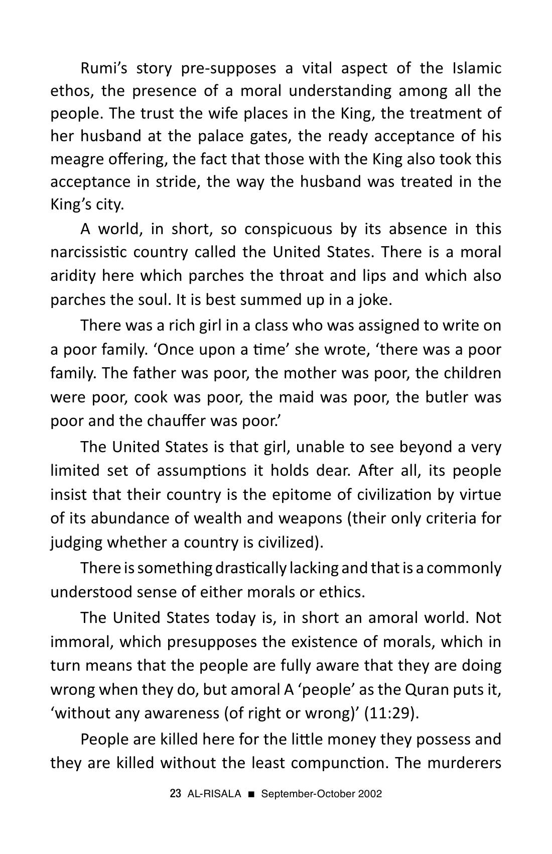 The printed page