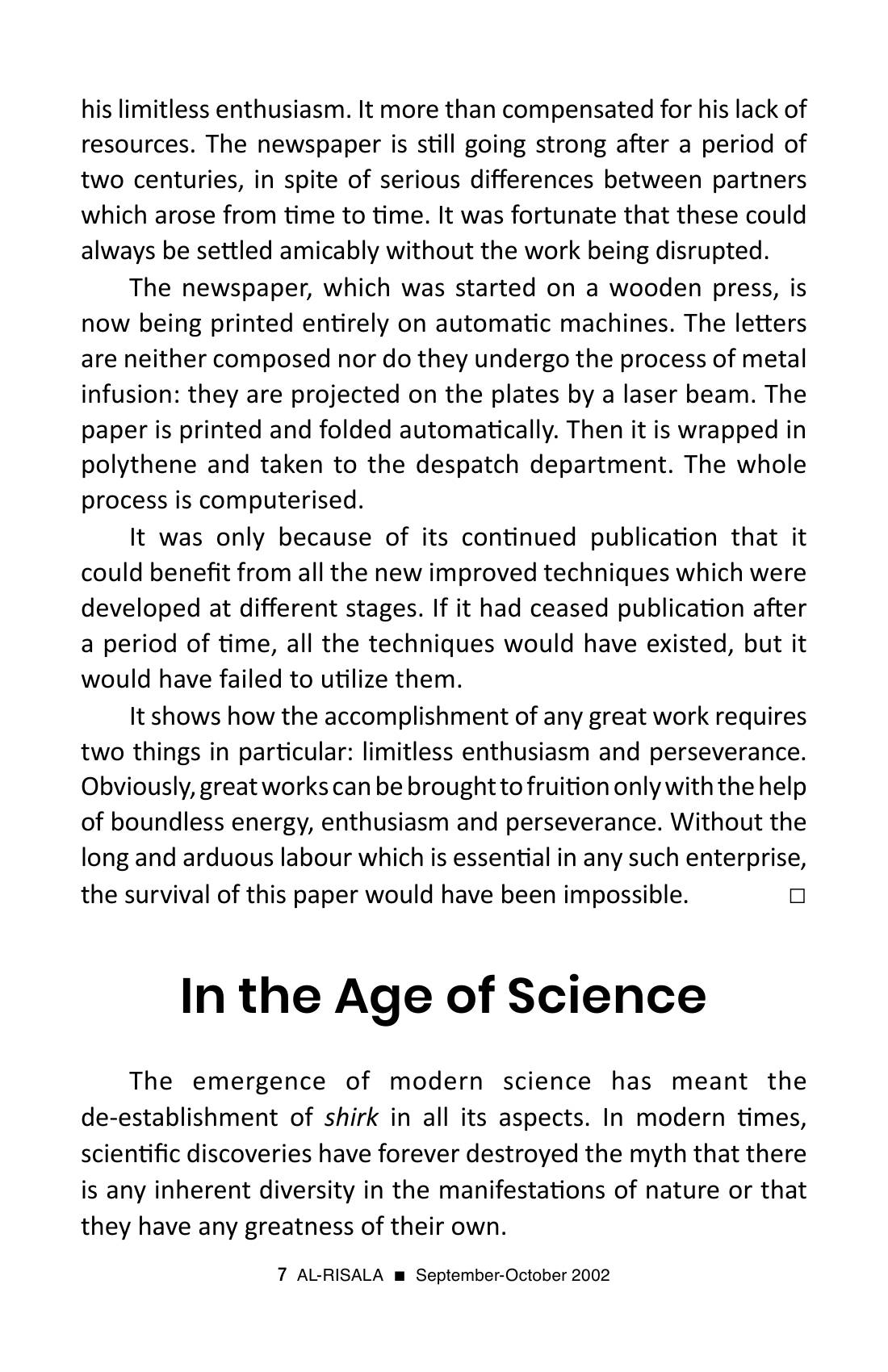 The printed page