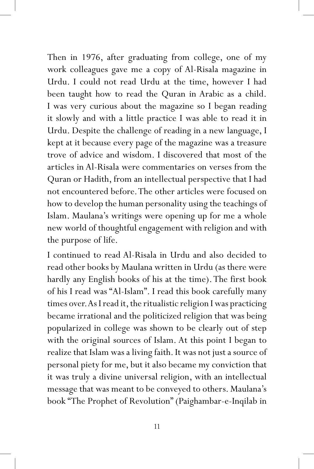 The printed page