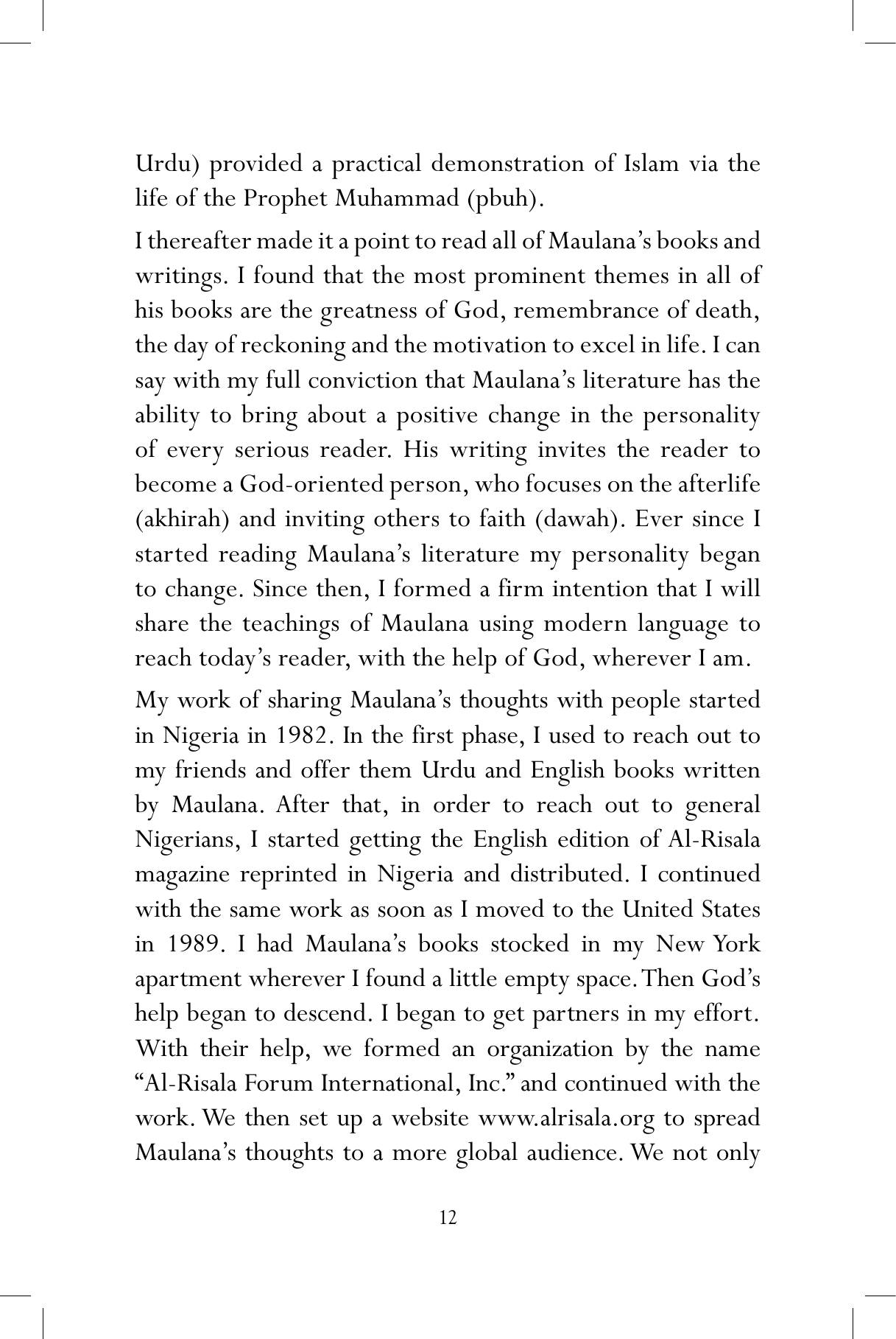 The printed page