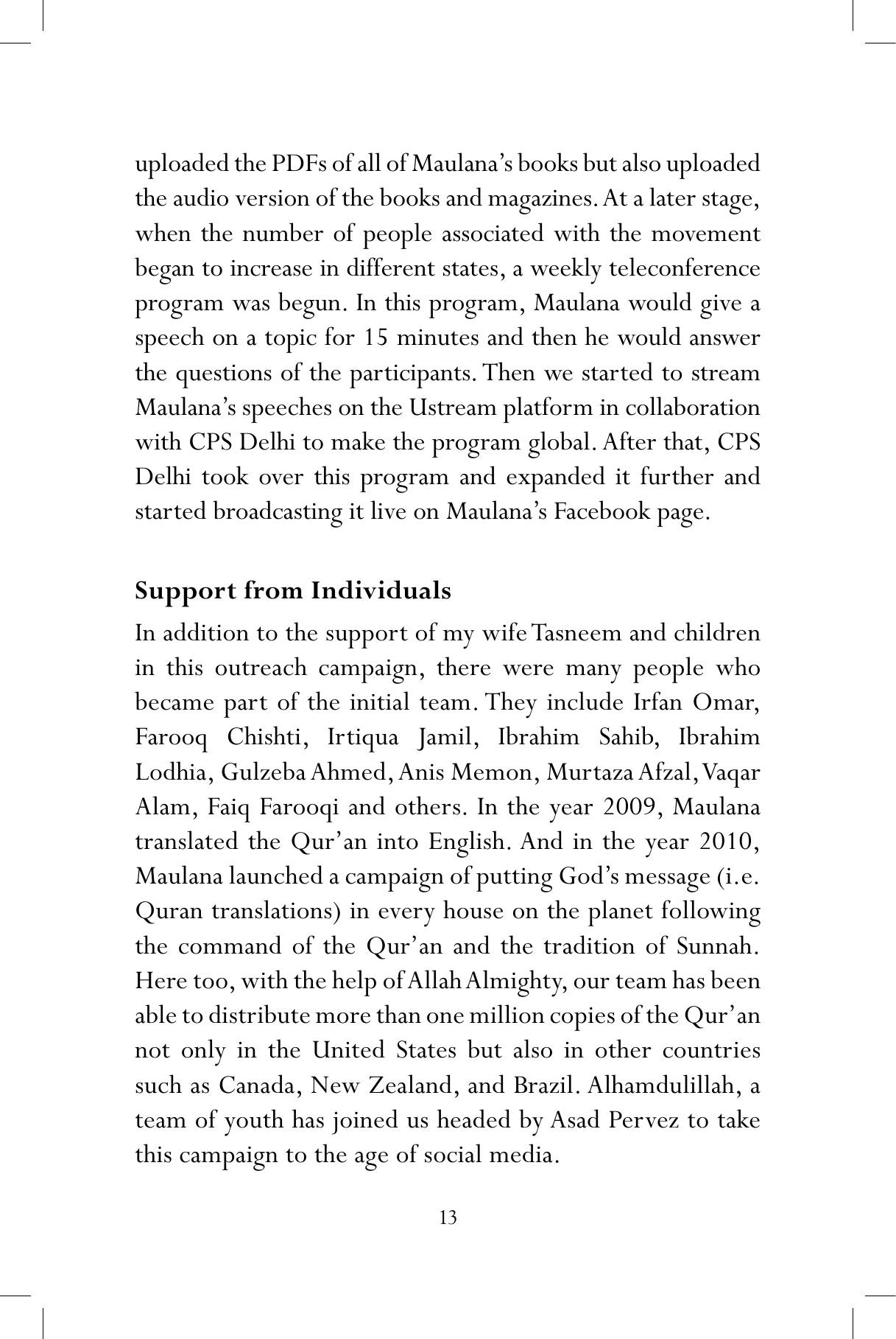 The printed page