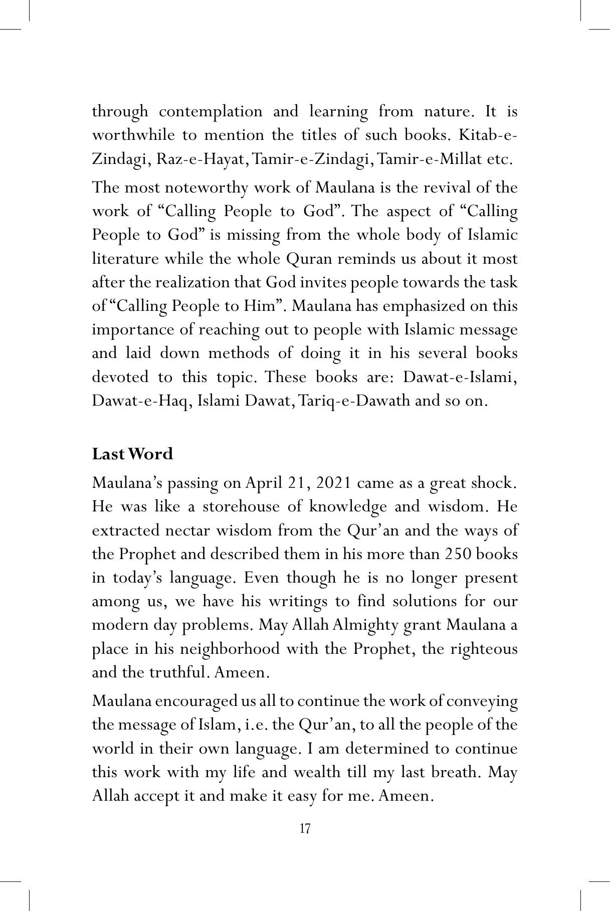 The printed page