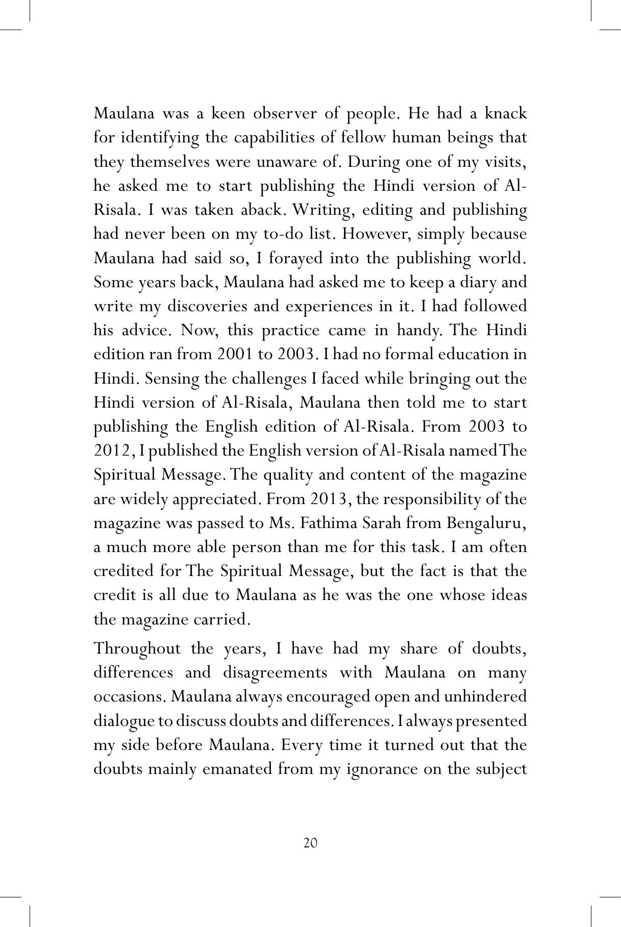 The printed page