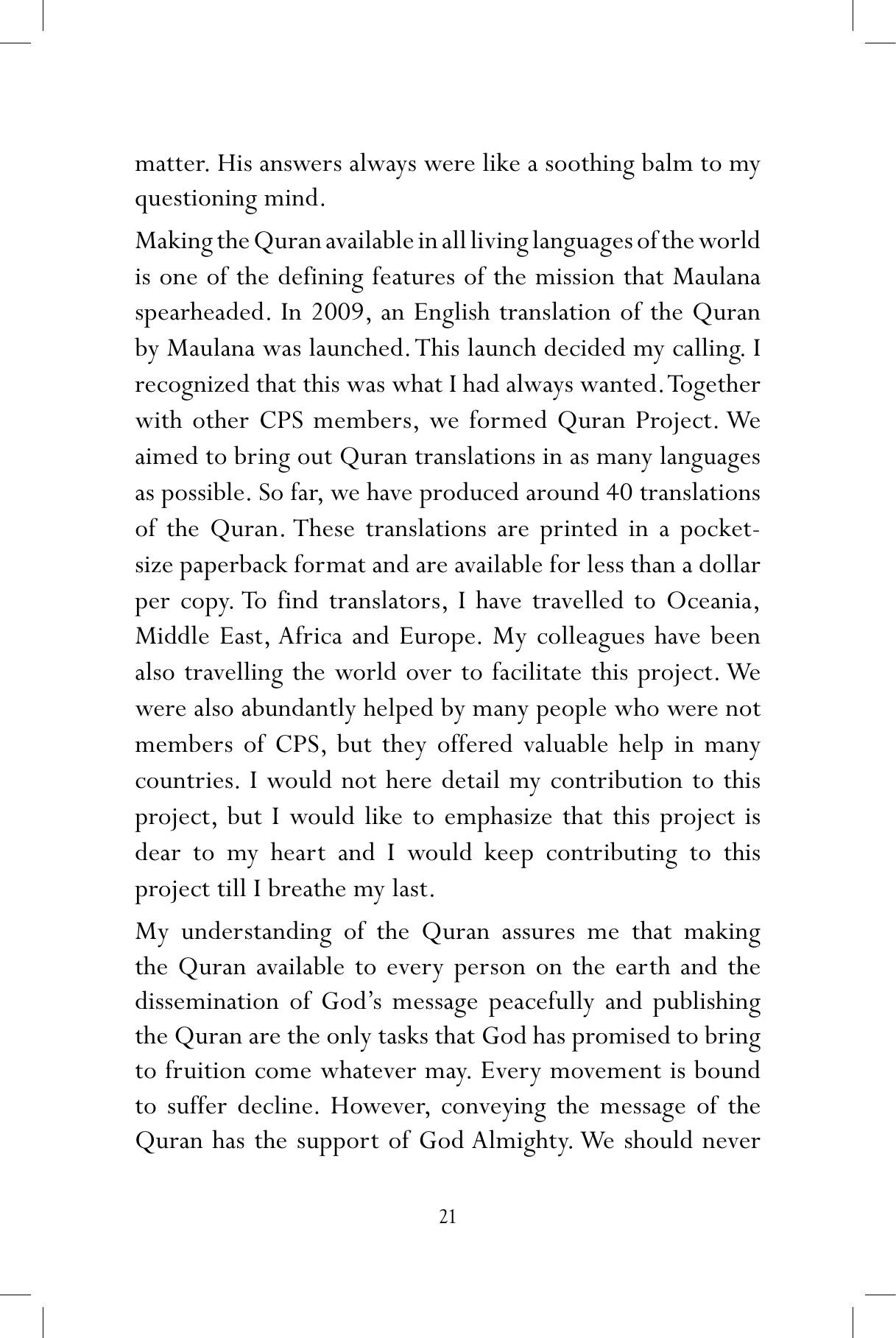The printed page