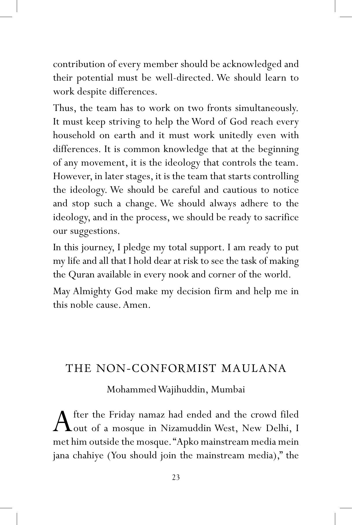The printed page