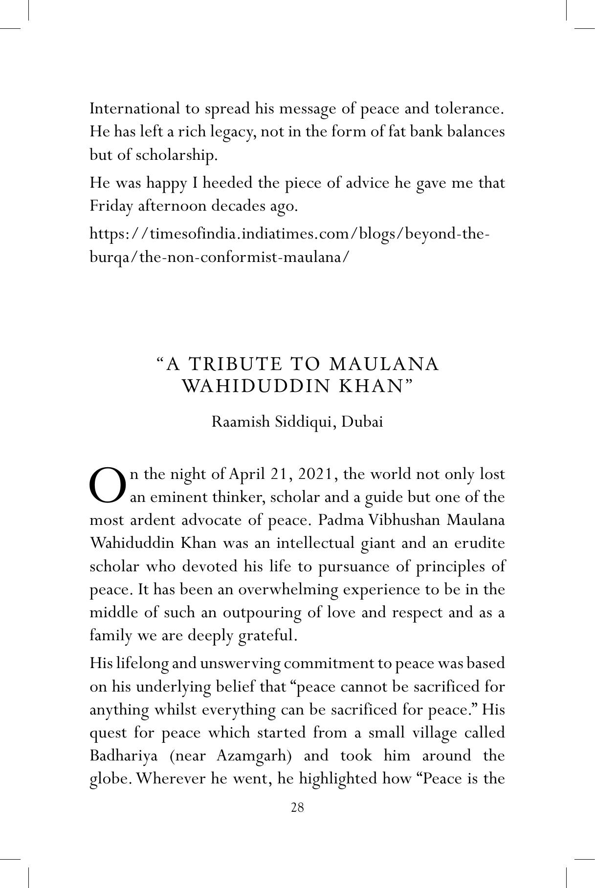 The printed page