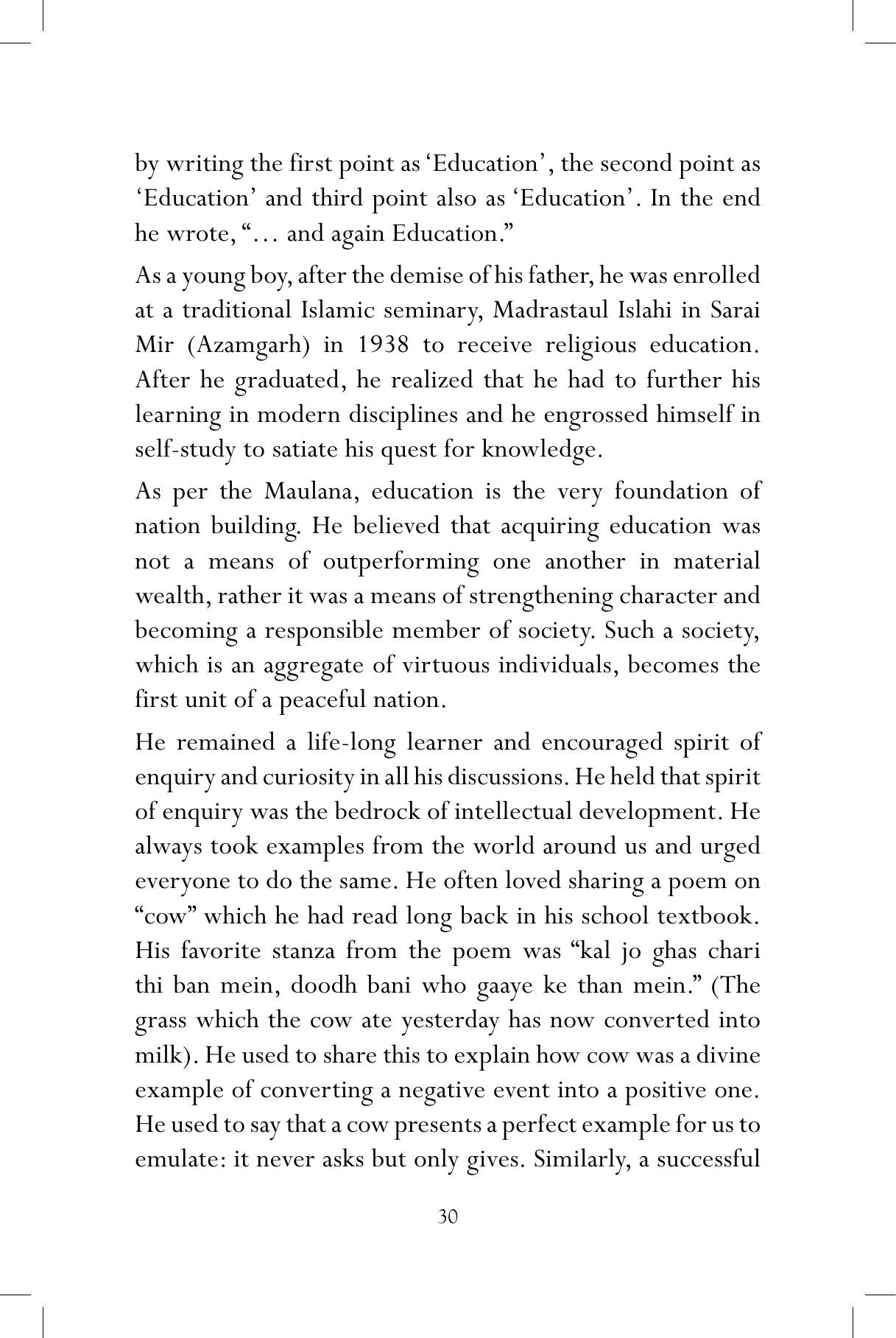 The printed page
