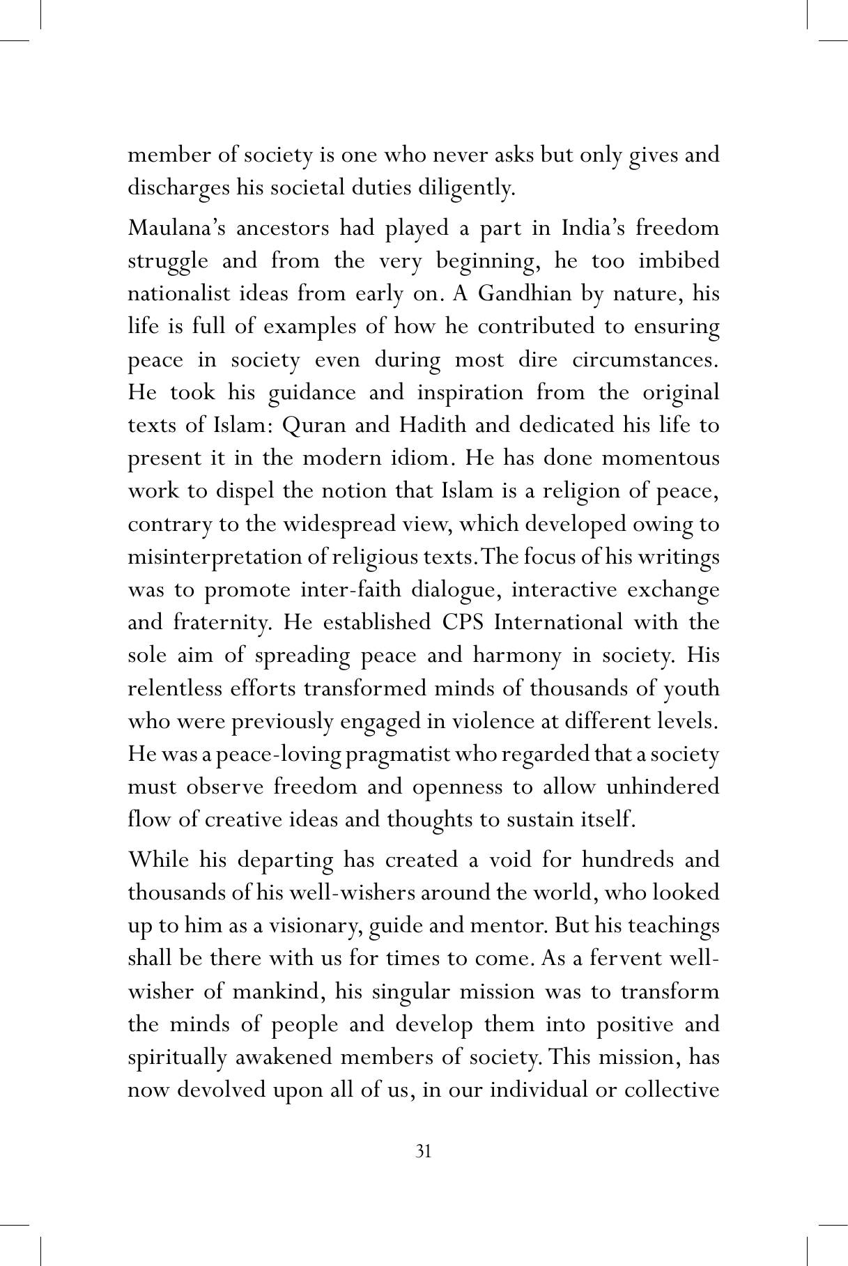 The printed page