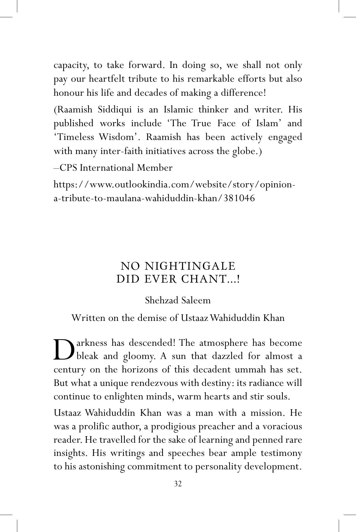The printed page