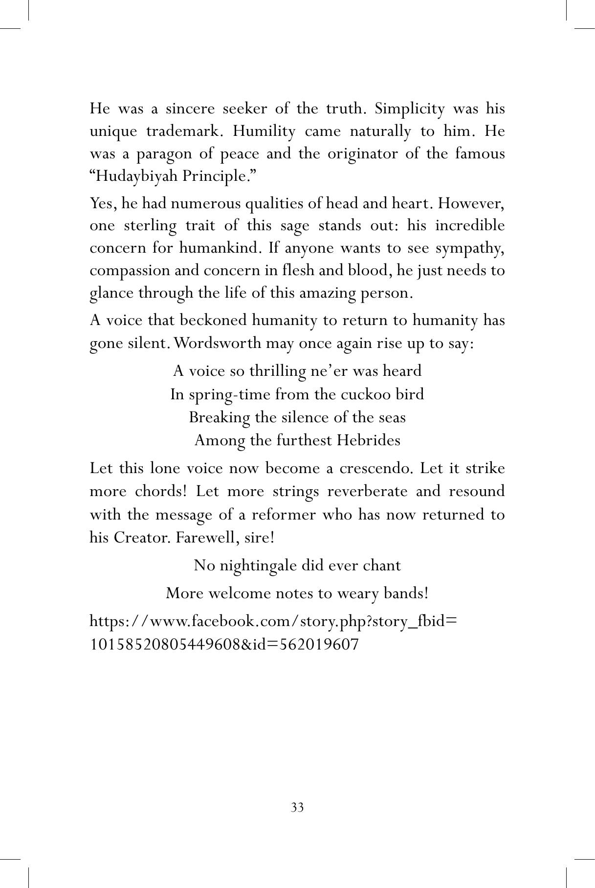 The printed page
