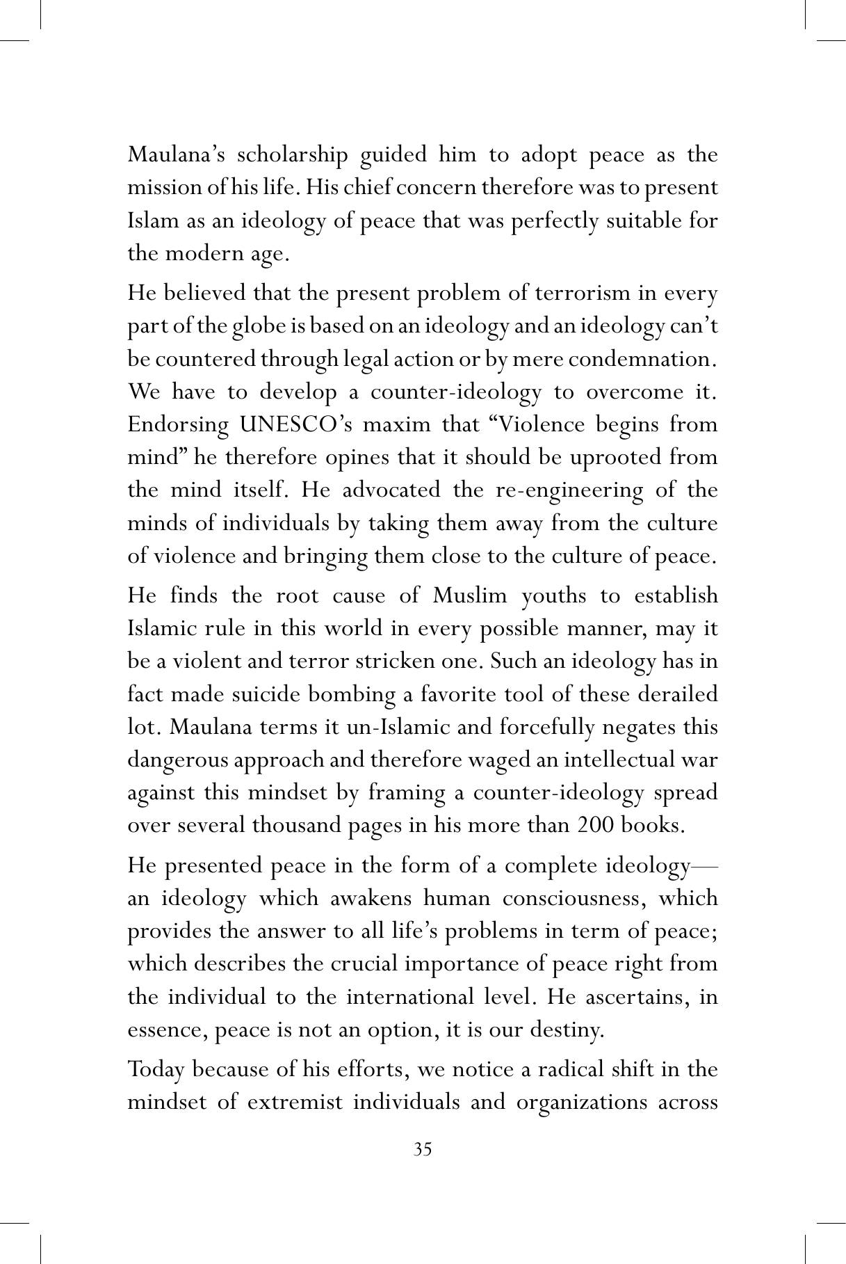 The printed page