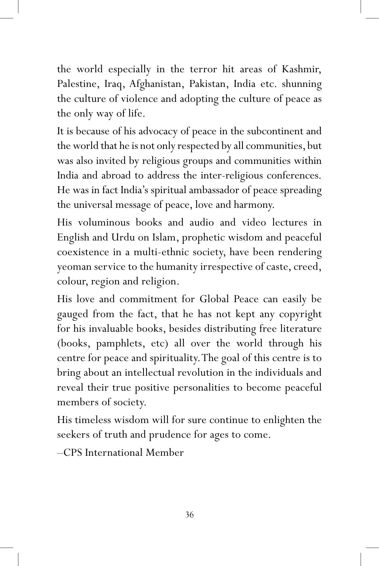The printed page