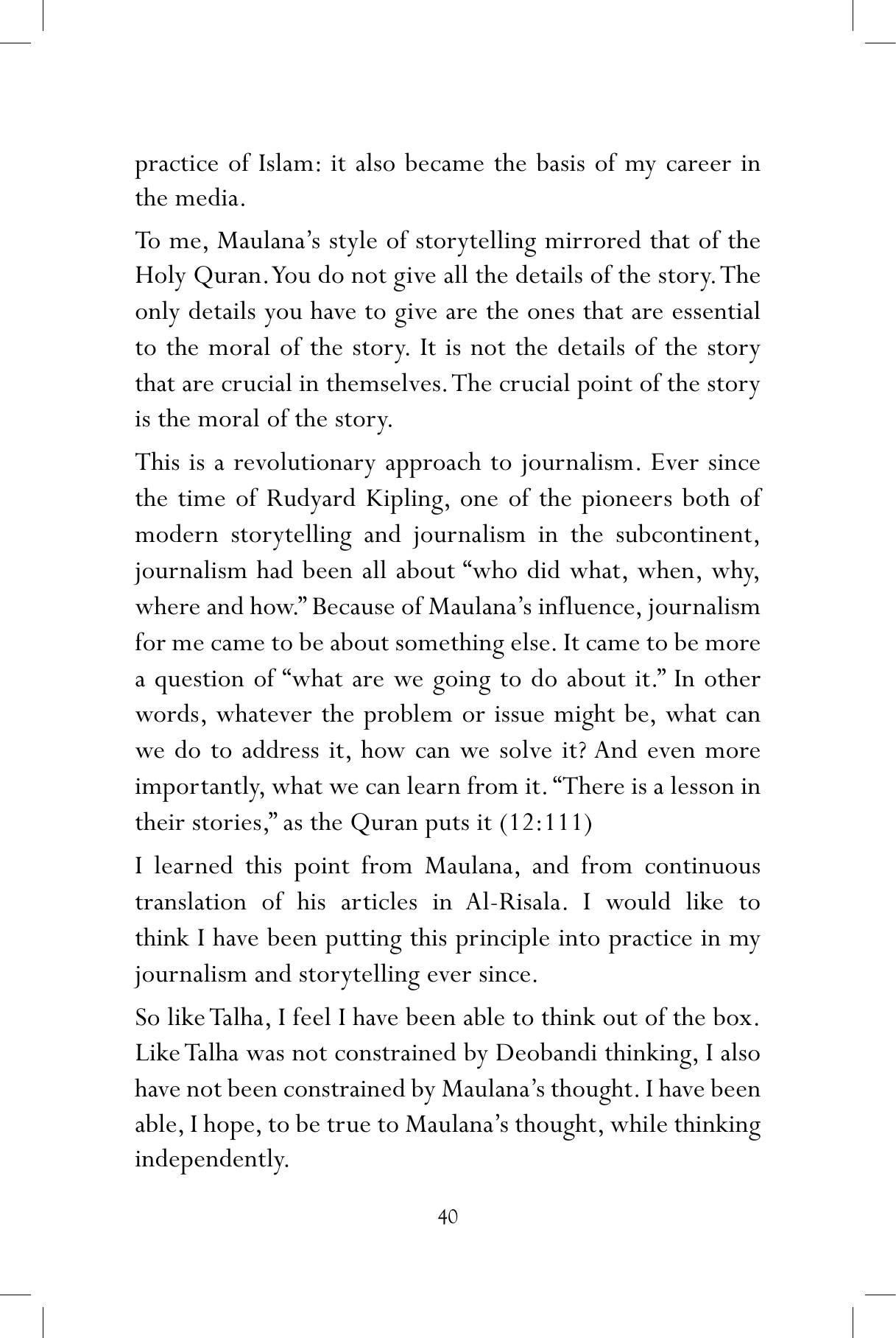 The printed page