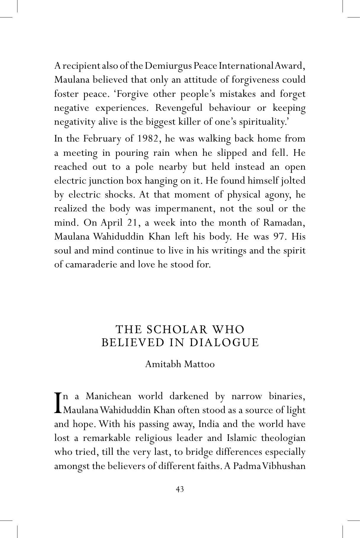 The printed page