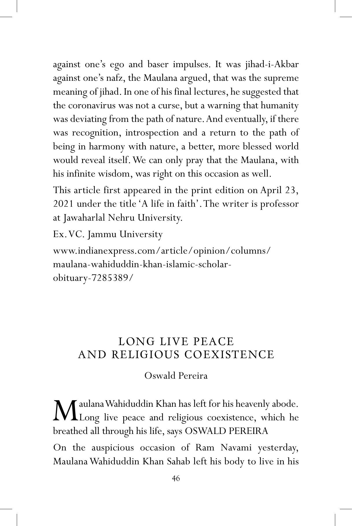 The printed page
