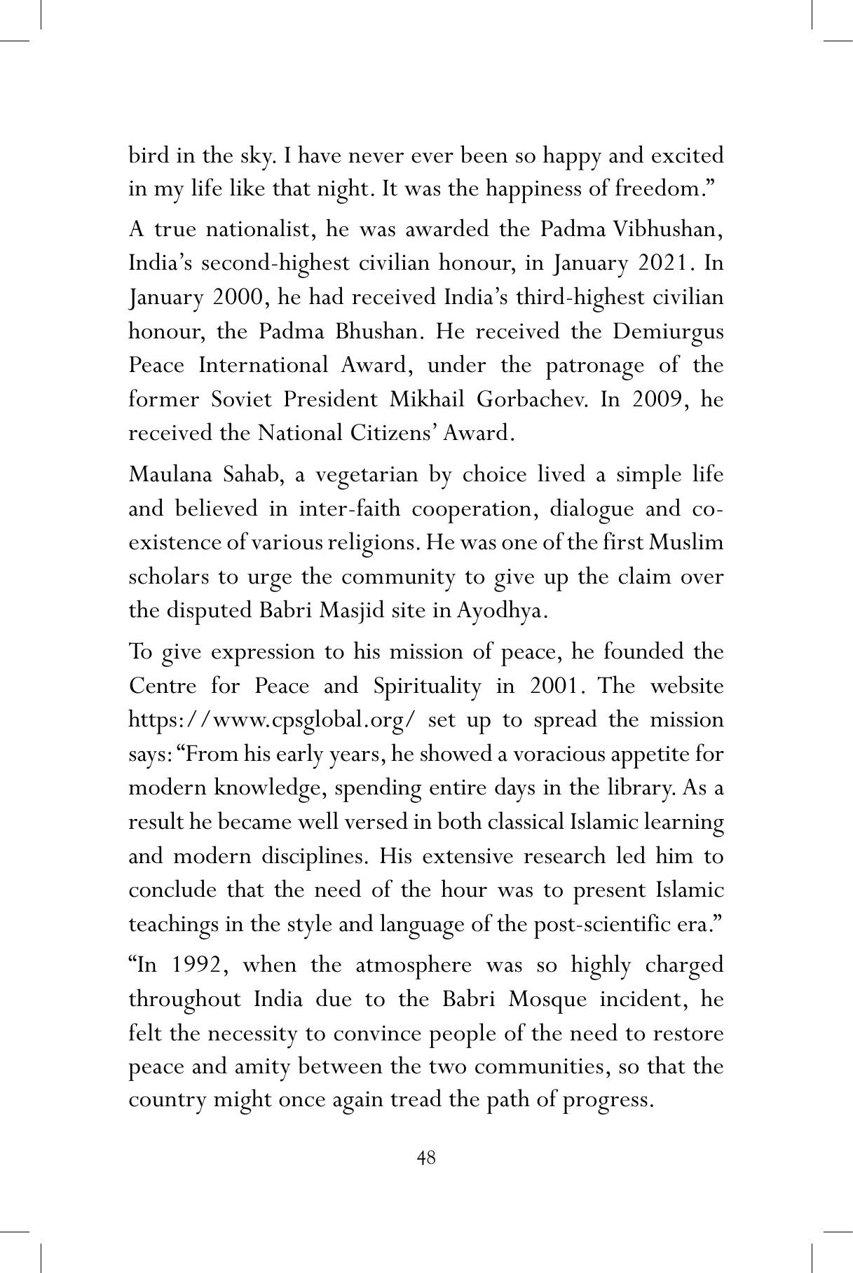The printed page