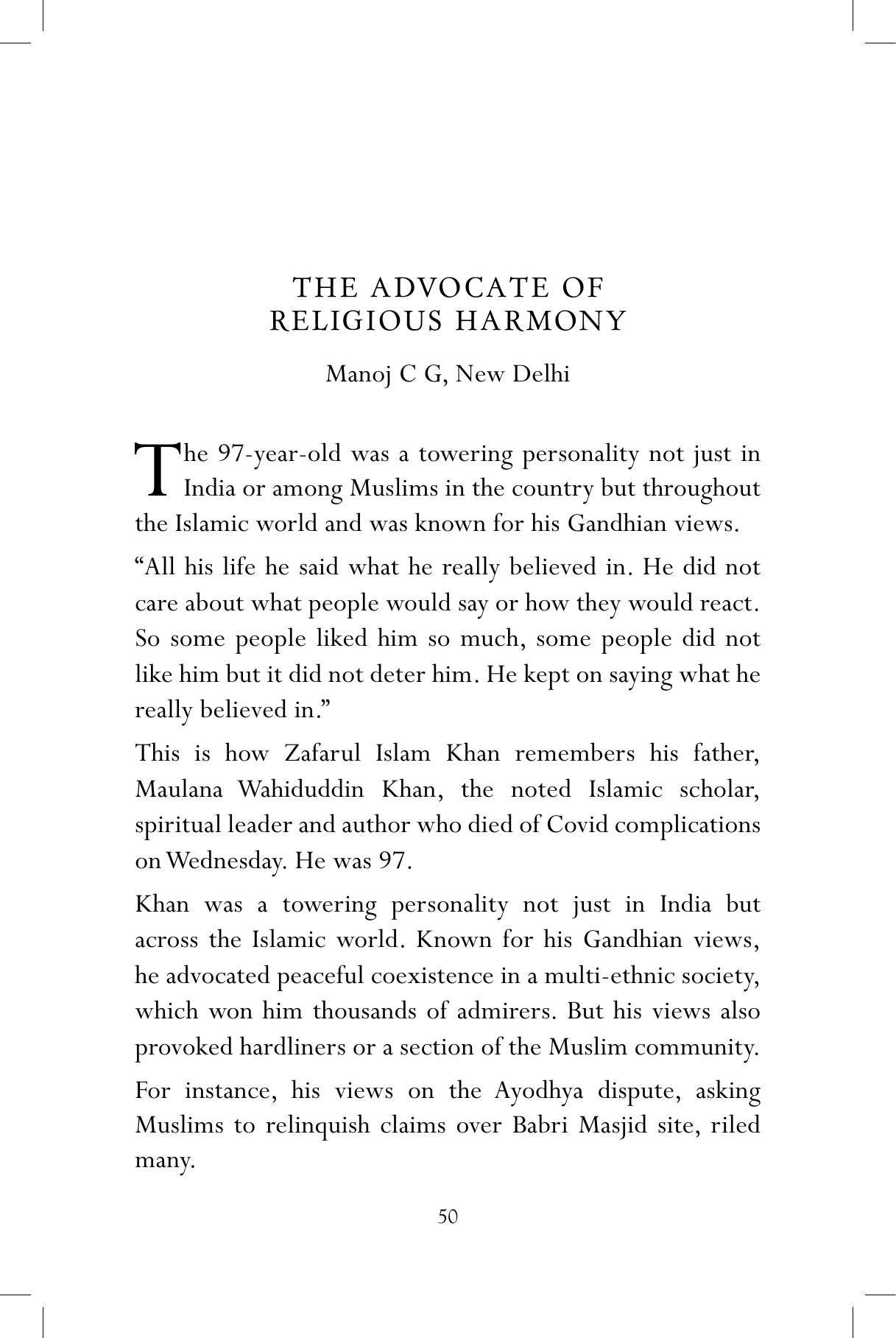 The printed page