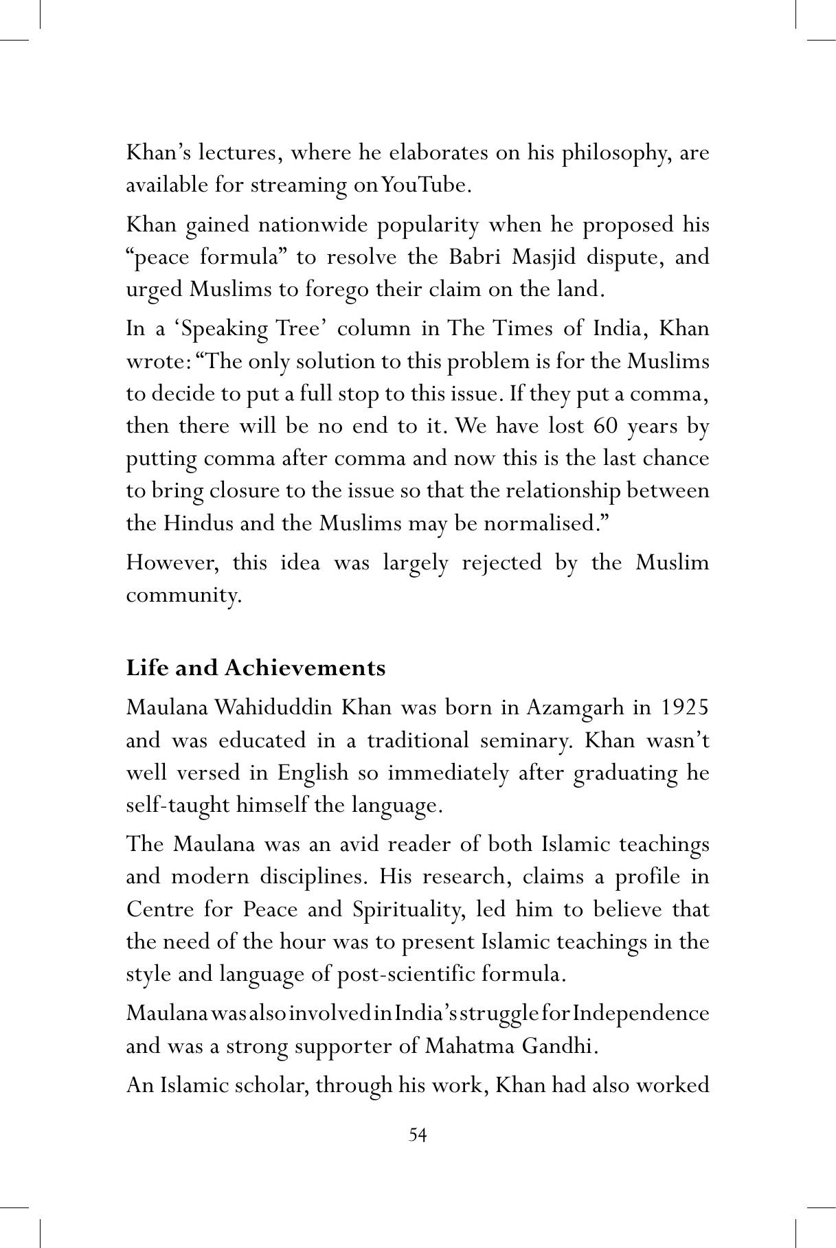 The printed page