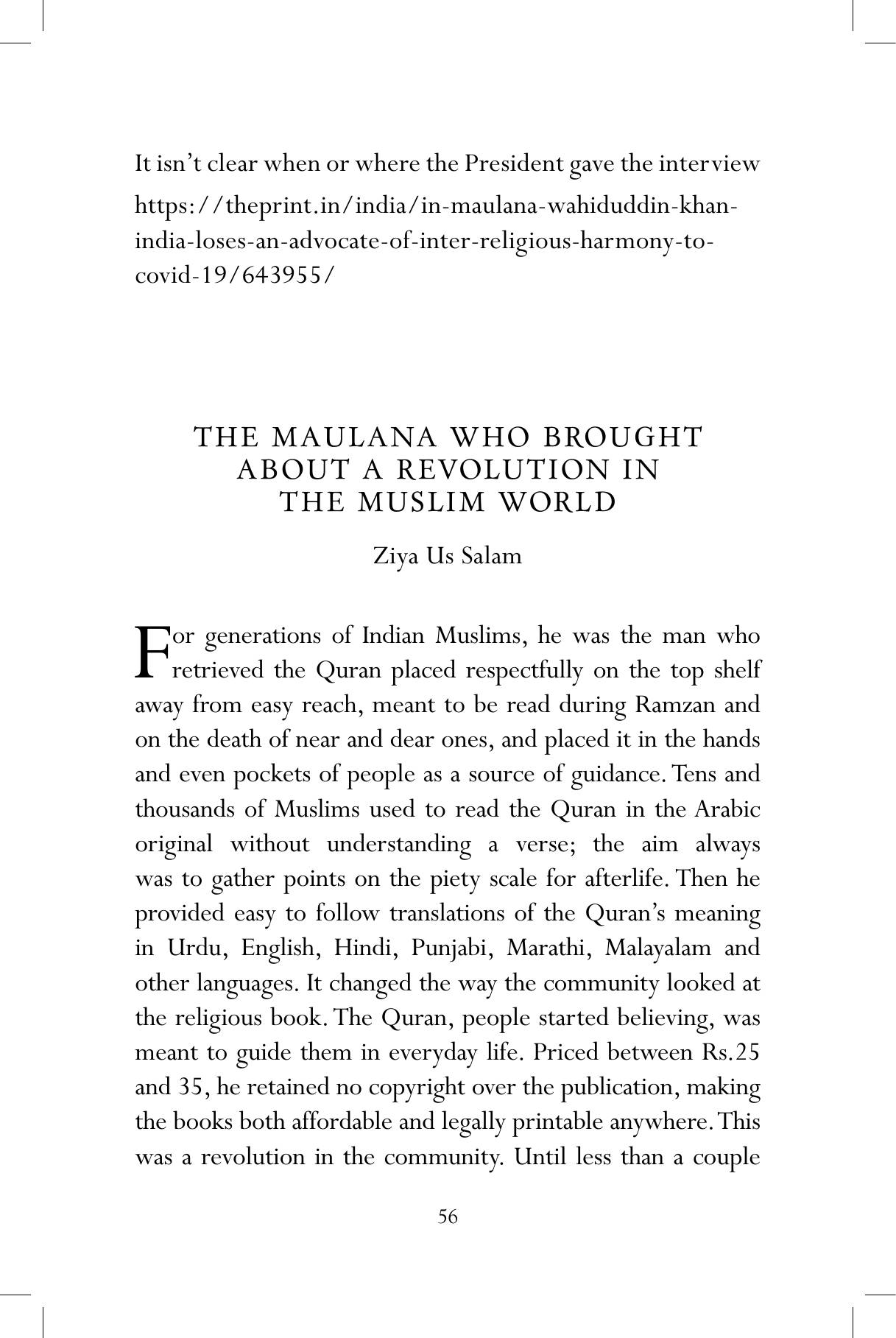 The printed page