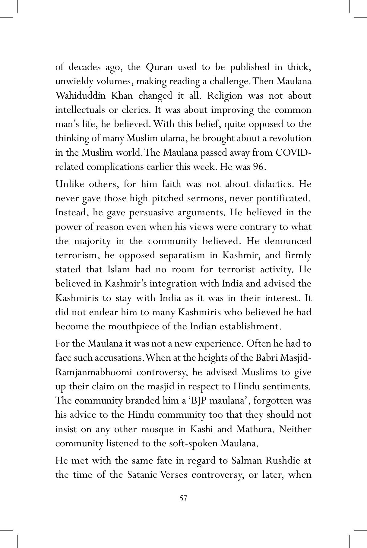 The printed page