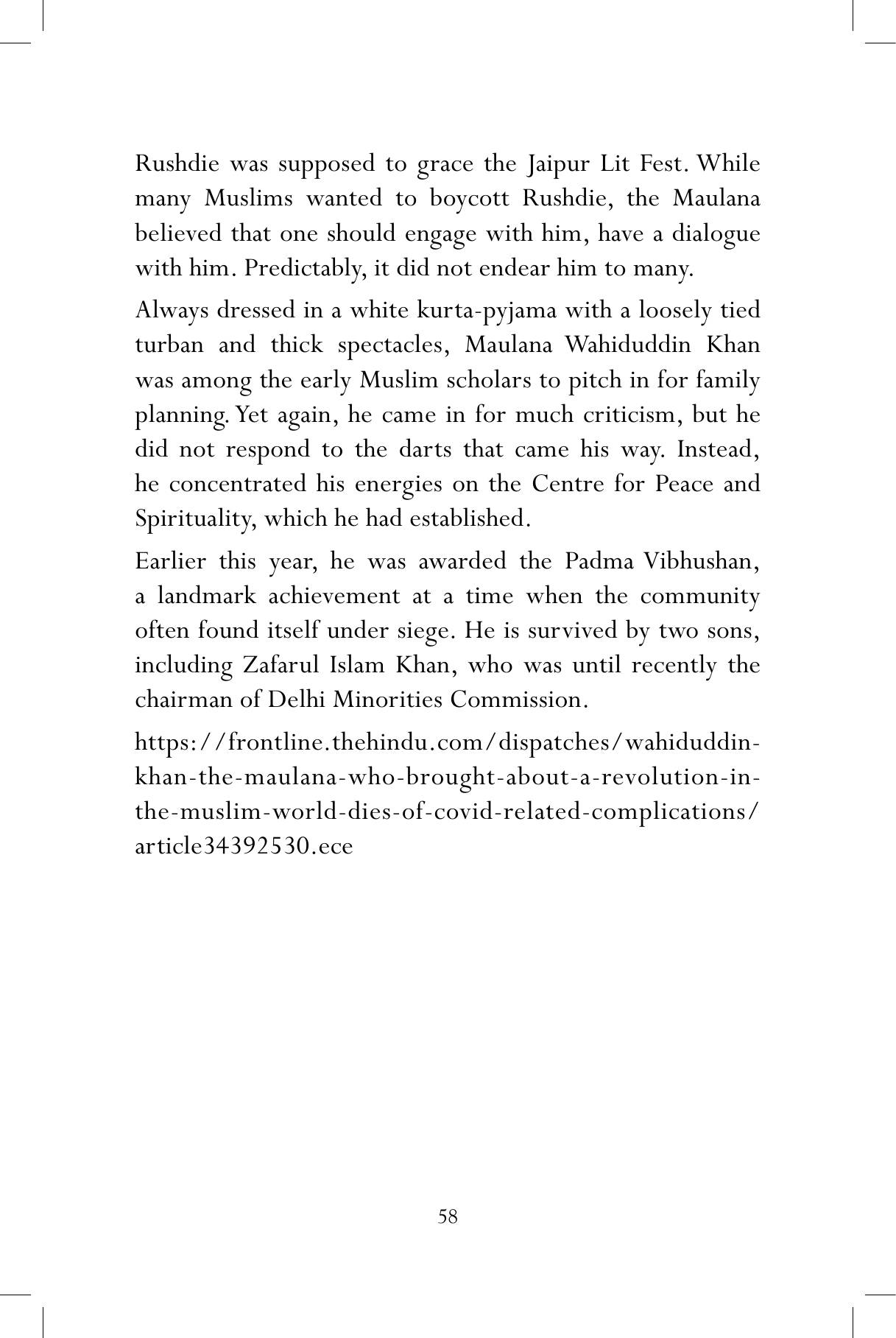 The printed page