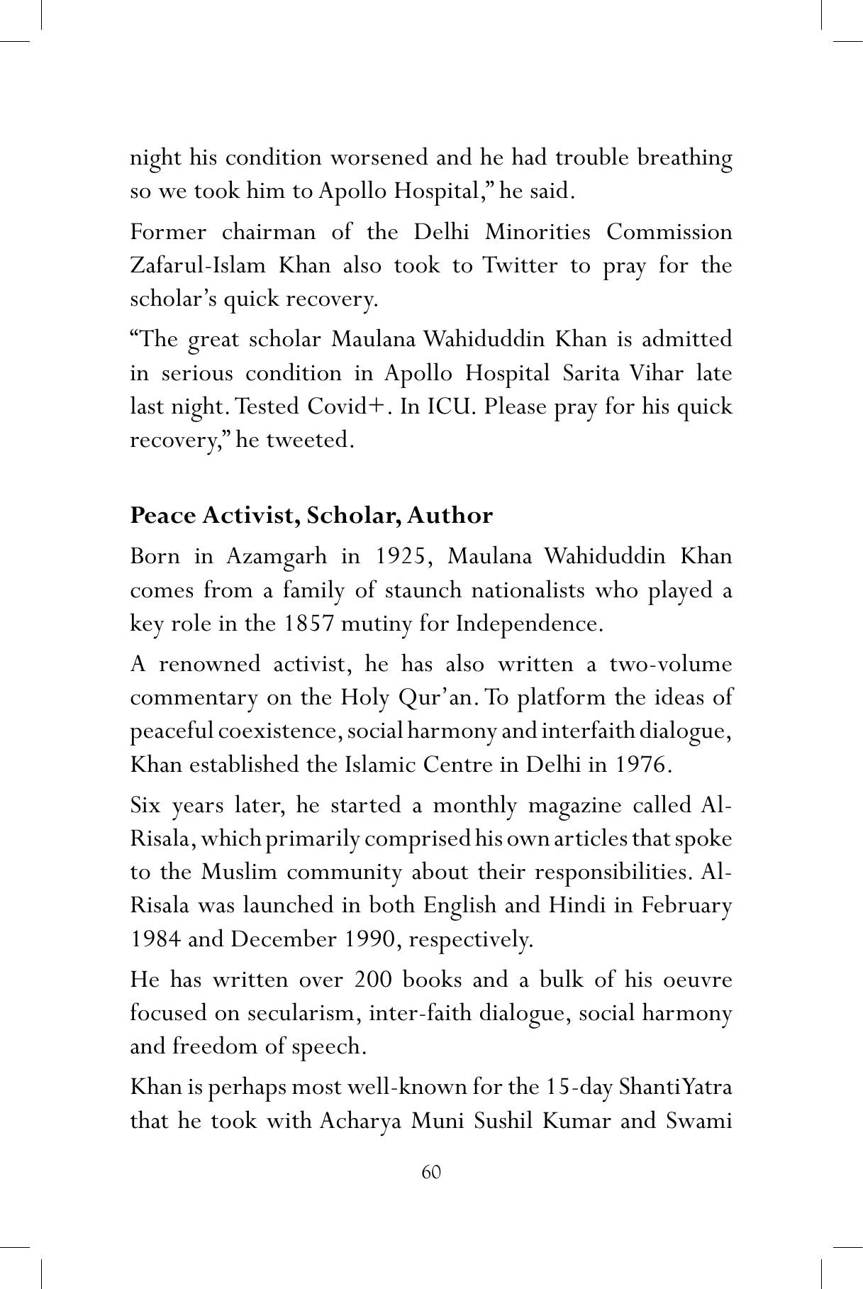 The printed page