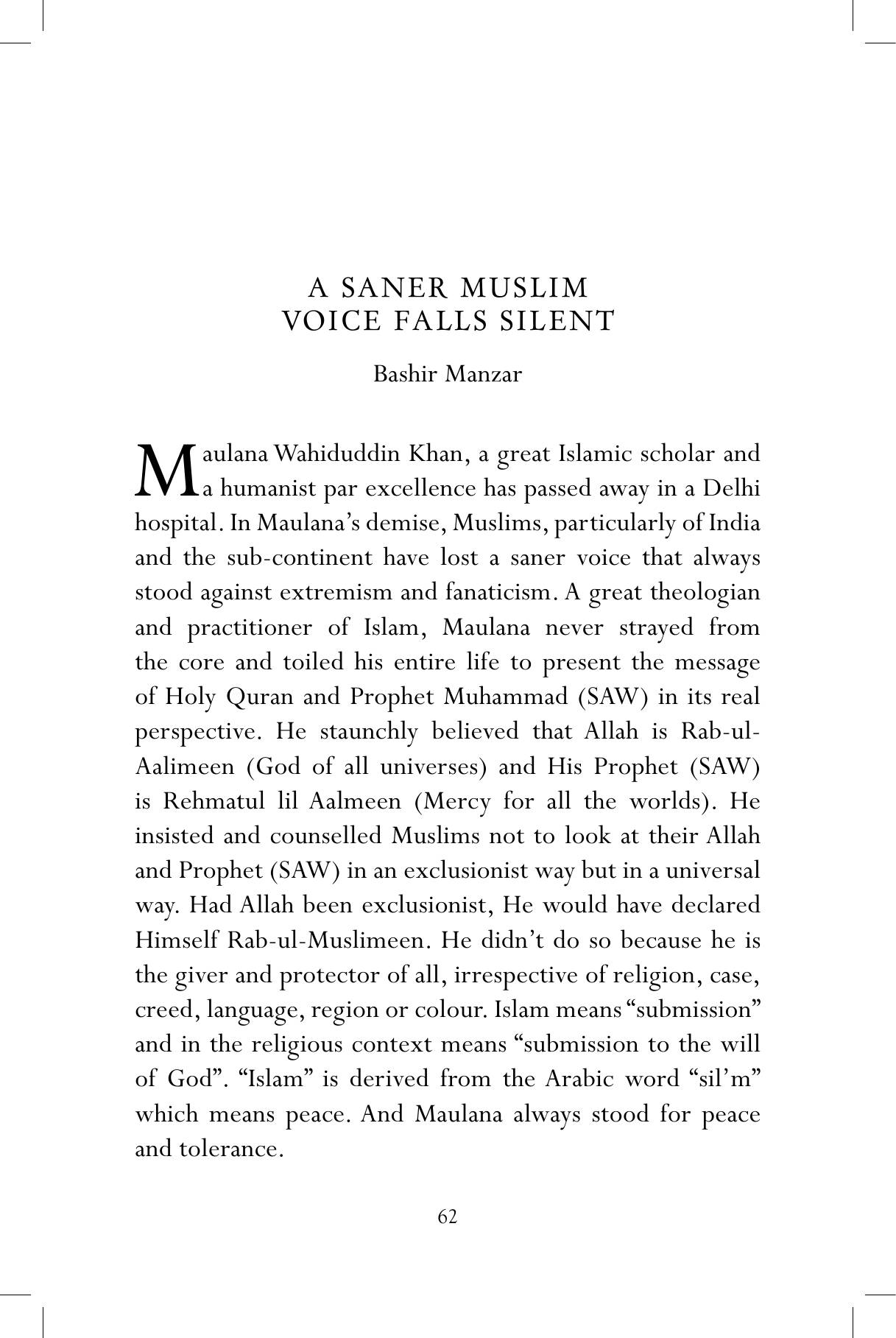The printed page