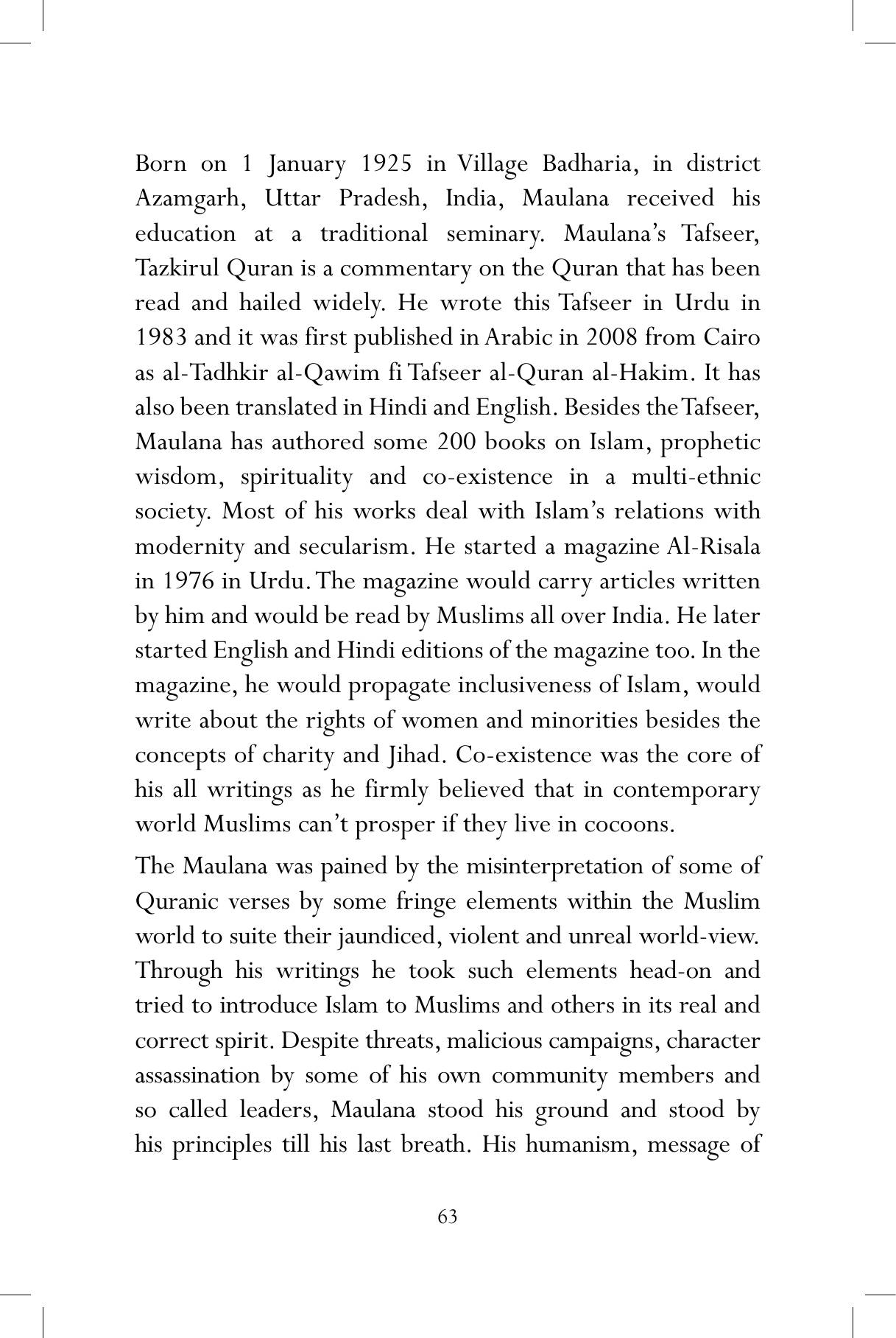 The printed page