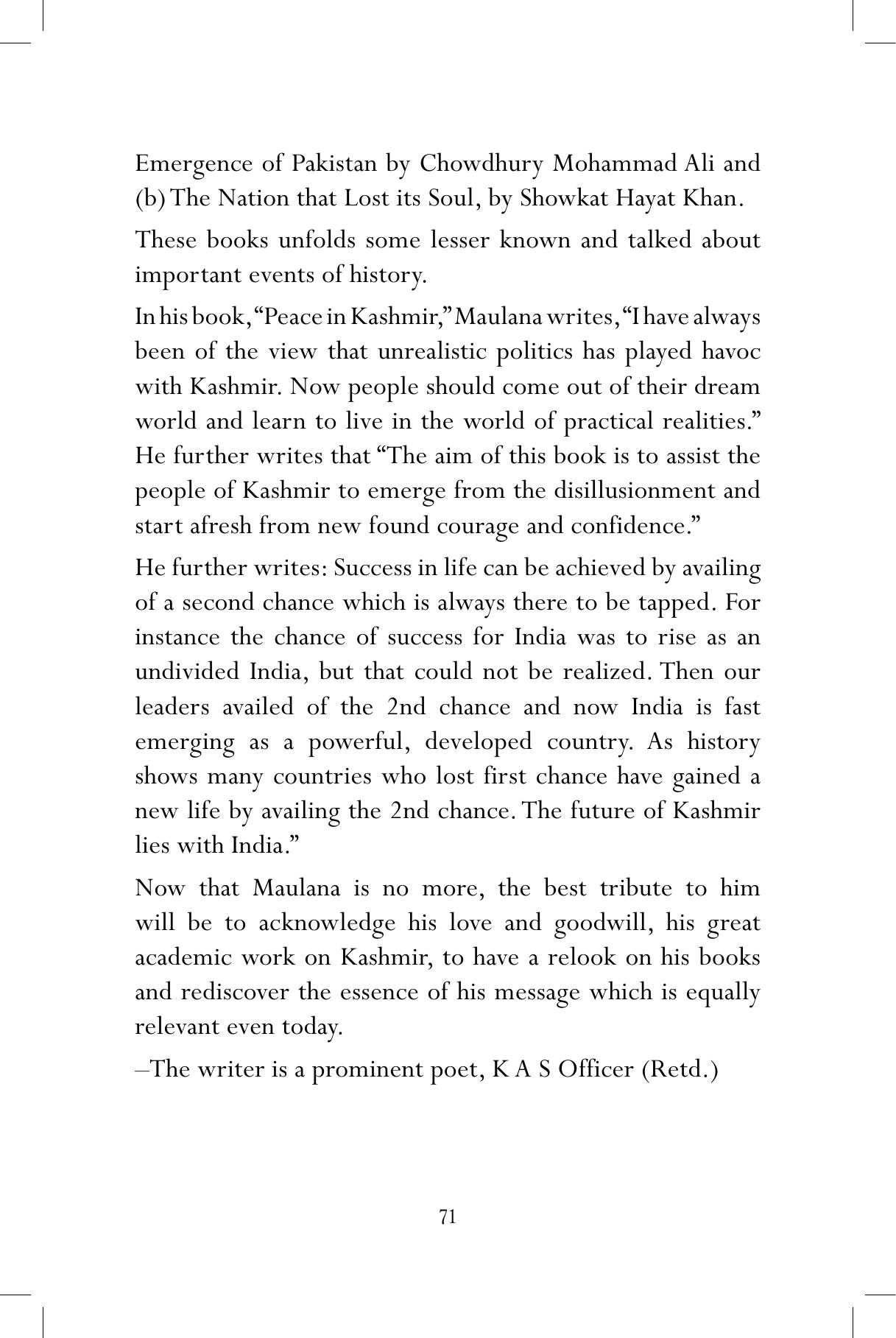 The printed page