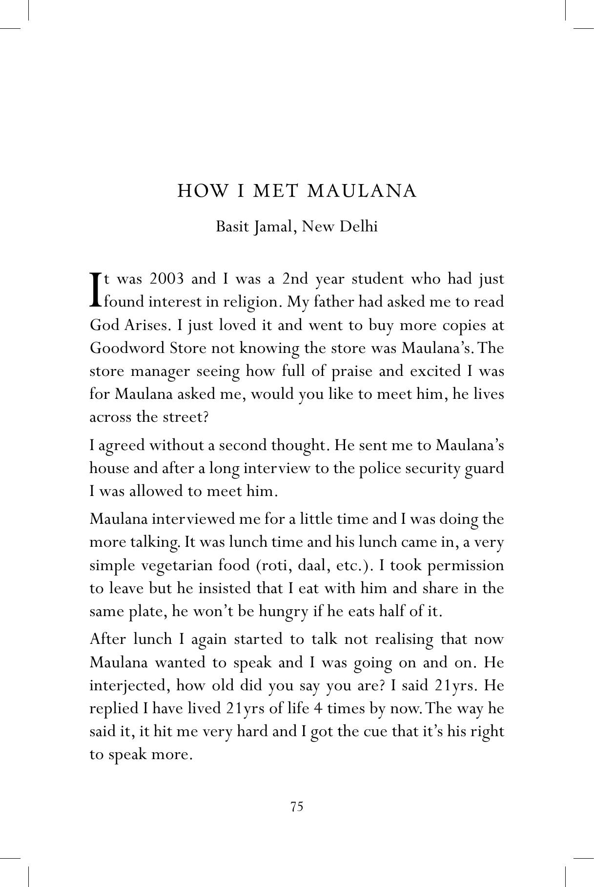 The printed page