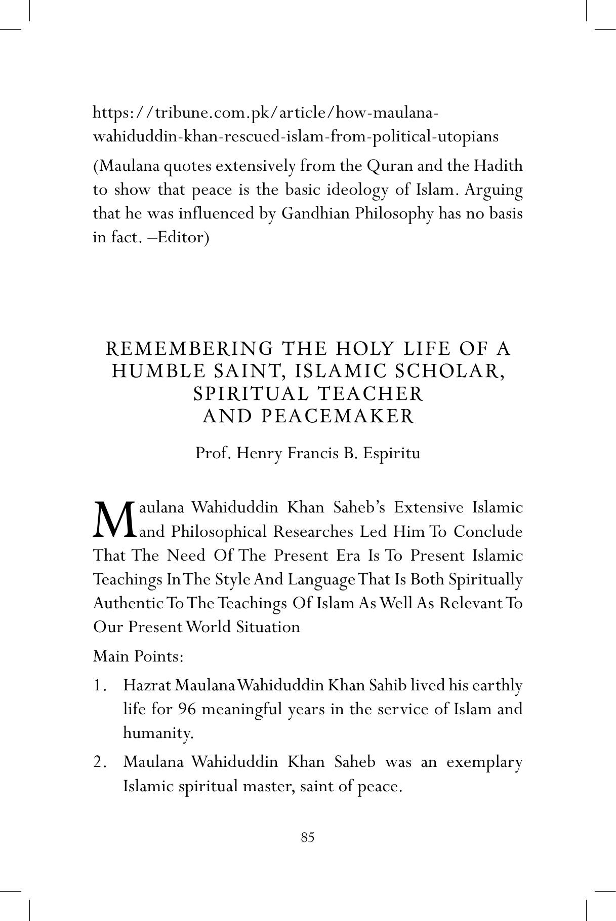The printed page