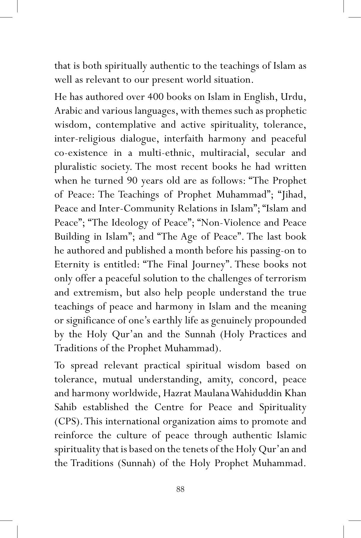 The printed page