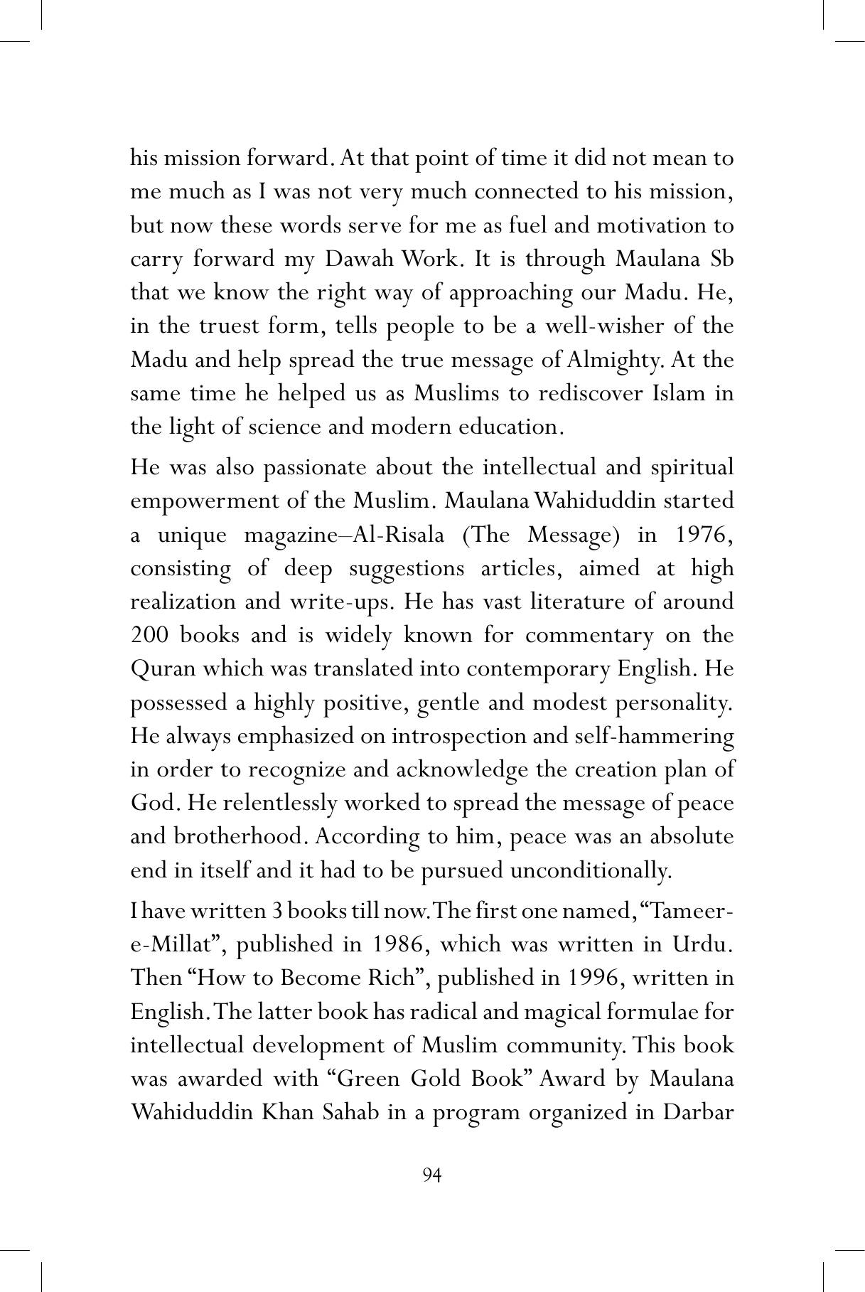 The printed page