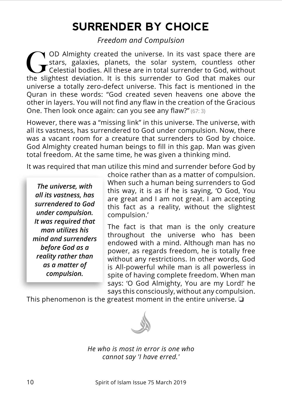 The printed page