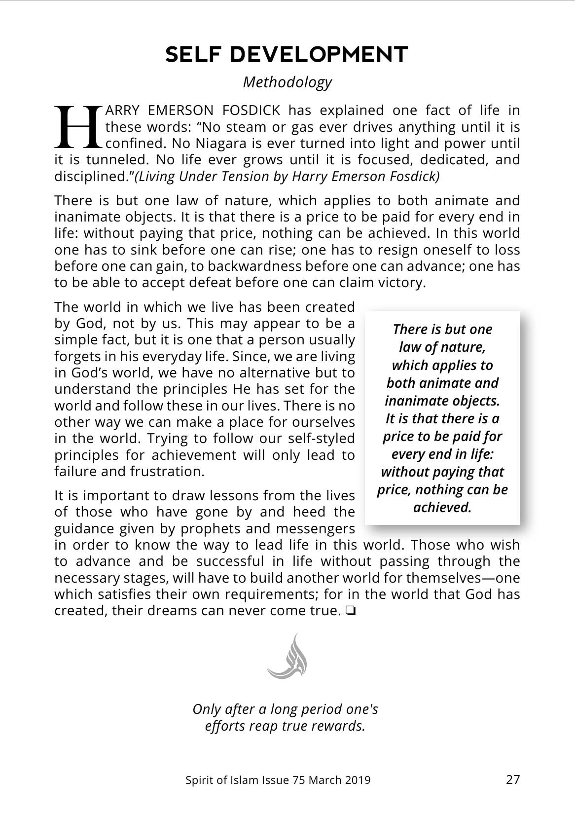 The printed page