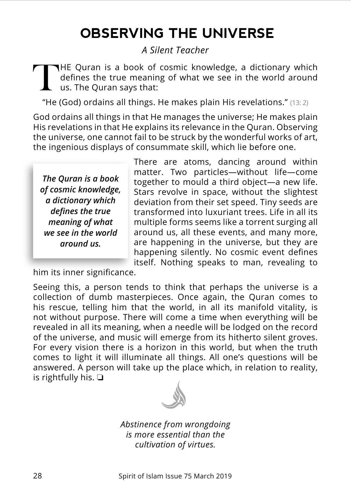 The printed page