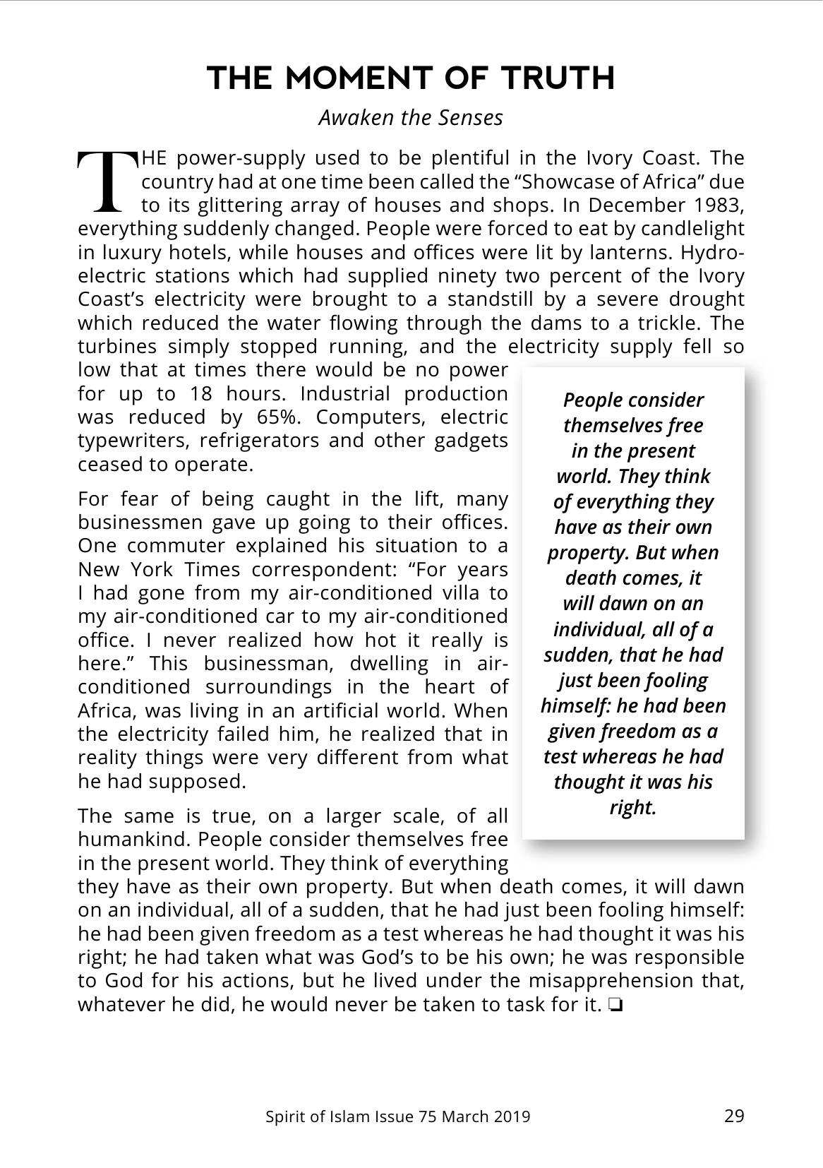 The printed page