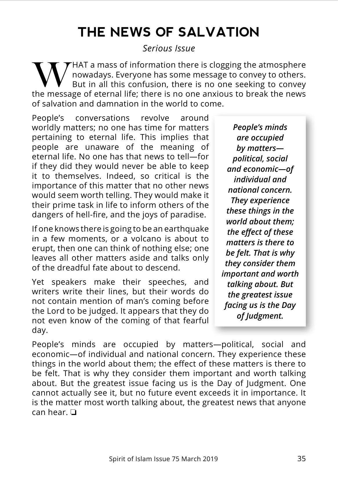 The printed page