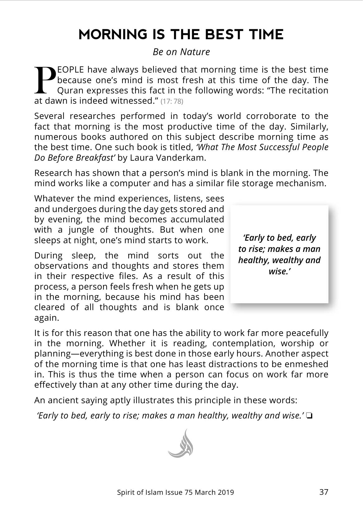 The printed page