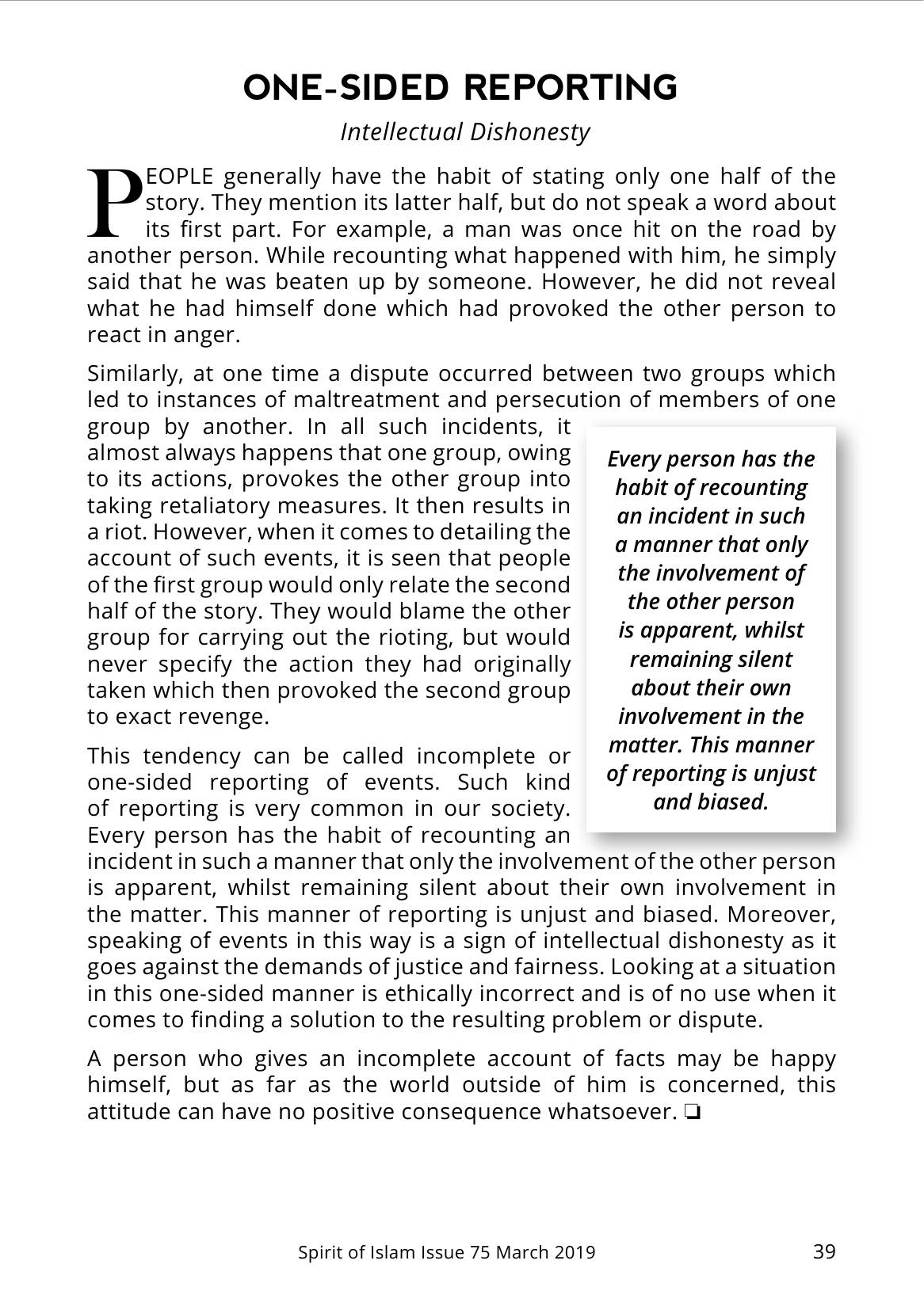 The printed page