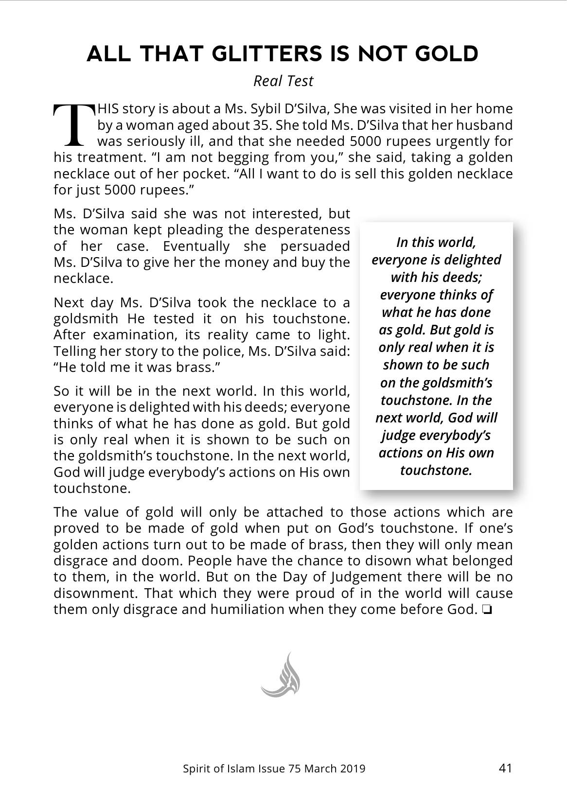 The printed page