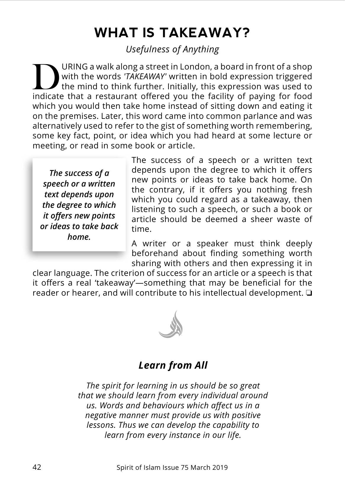 The printed page