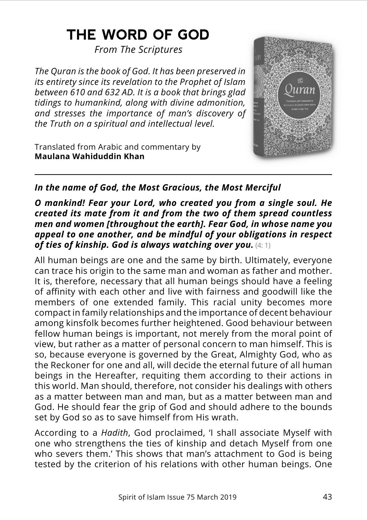 The printed page