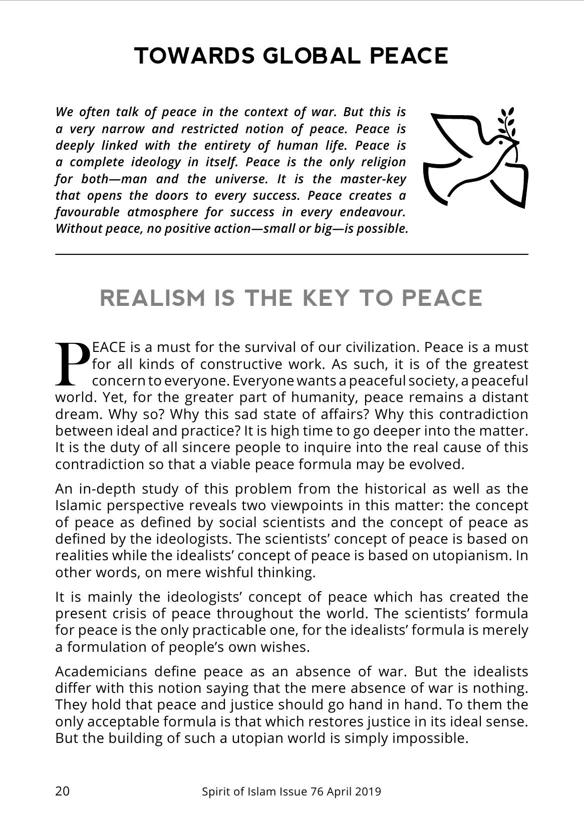 The printed page