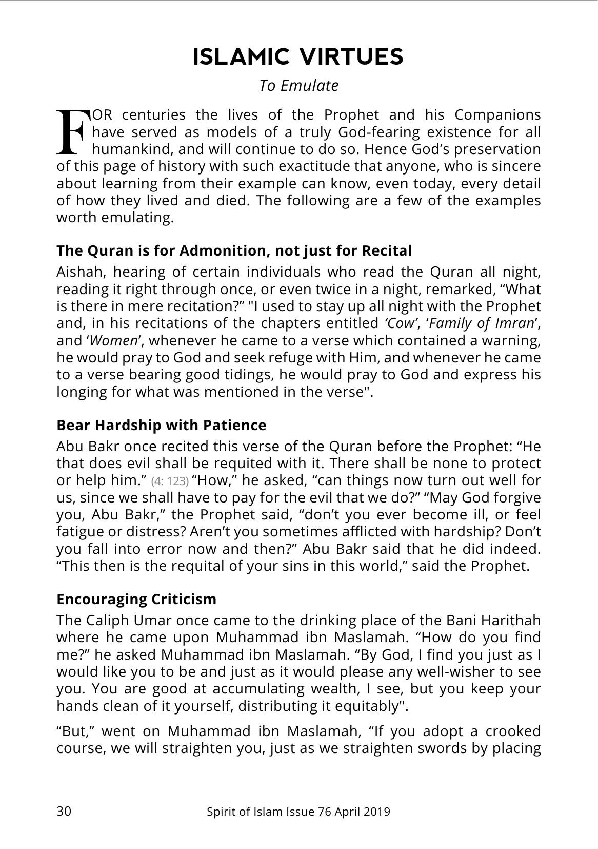 The printed page