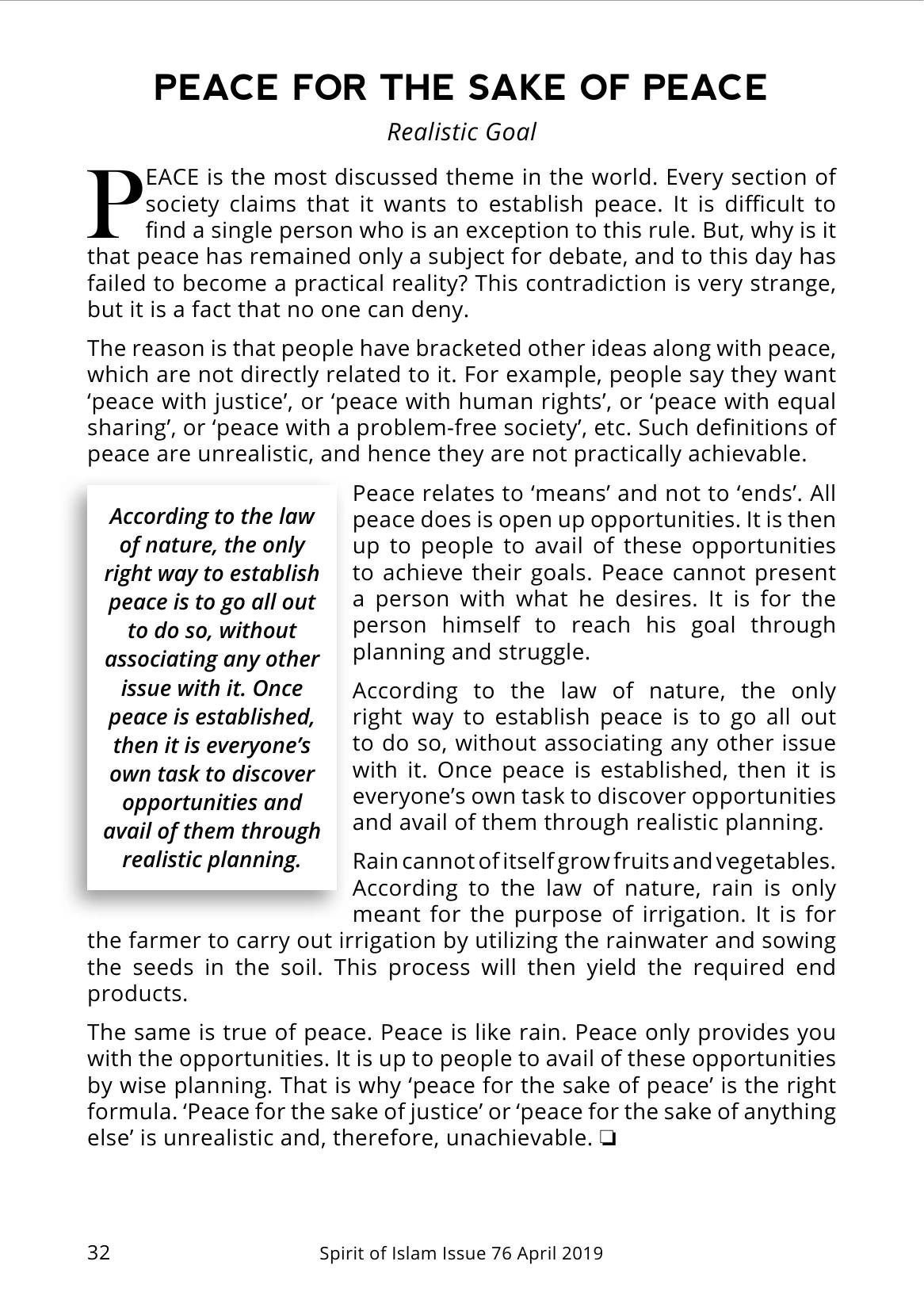 The printed page